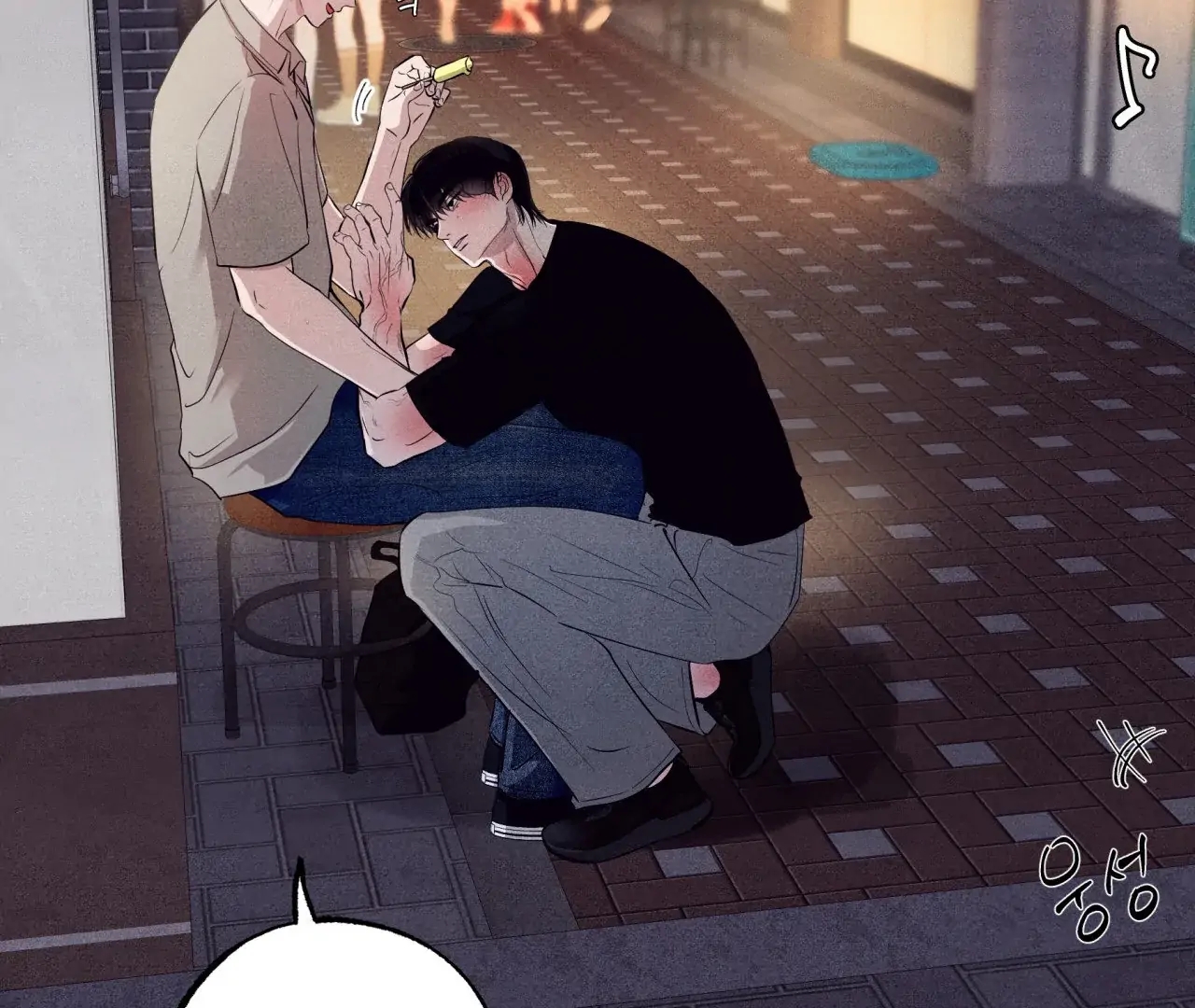 Read Unsleep chapter 69.6 image 127 on Lezhin