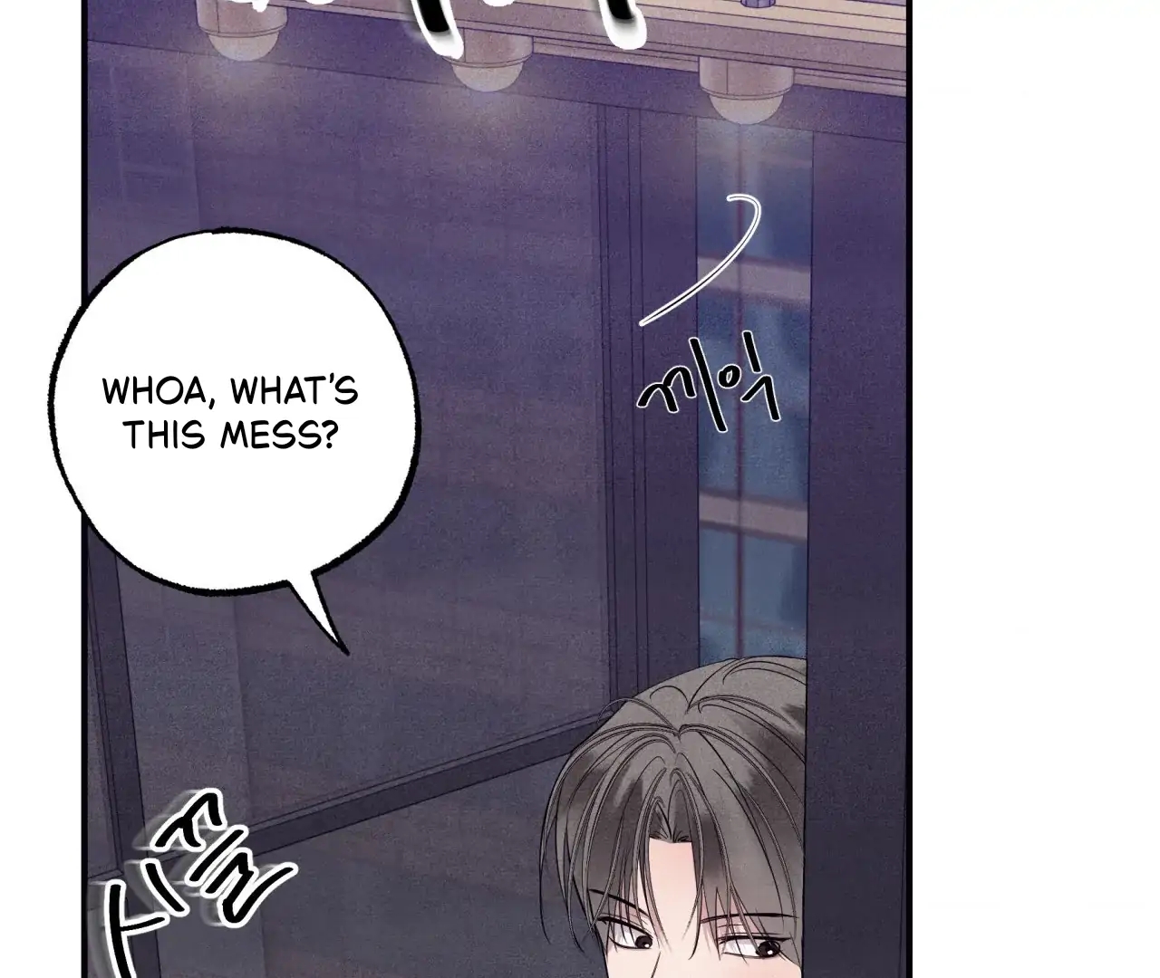 Read Unsleep chapter 69.6 image 153 on Lezhin