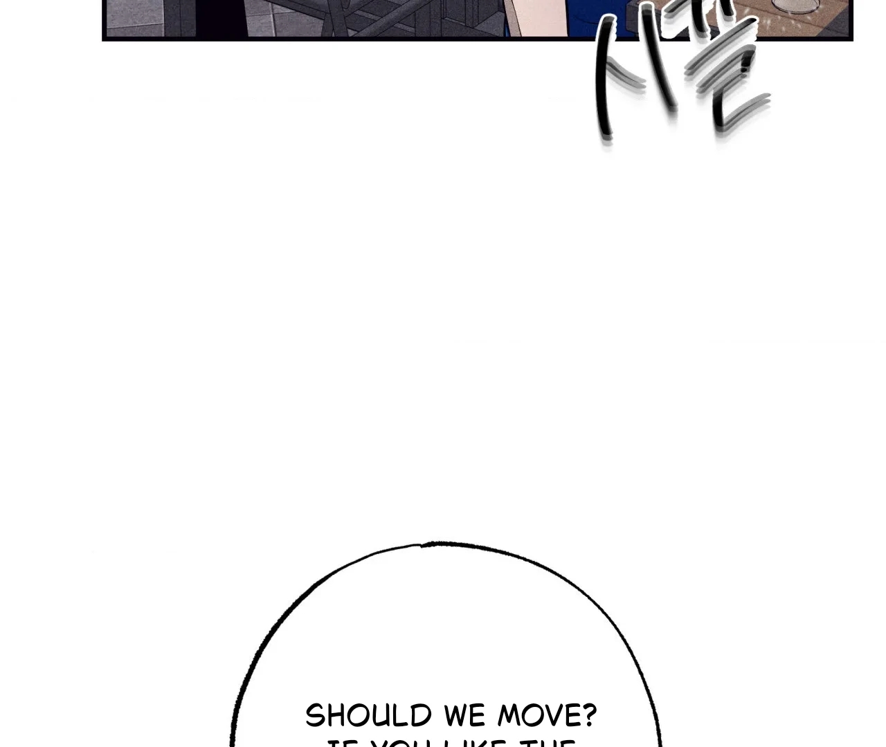 Read Unsleep chapter 69.6 image 157 on Lezhin