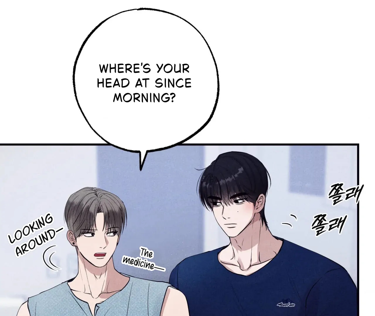 Read Unsleep chapter 69.6 image 22 on Lezhin