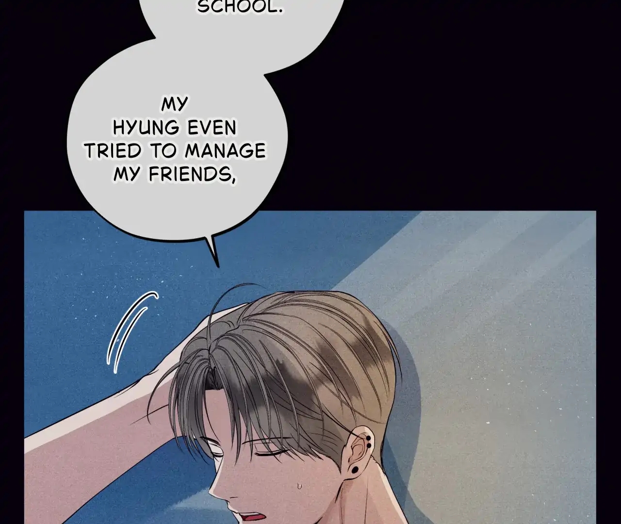 Read Unsleep chapter 69.6 image 32 on Lezhin