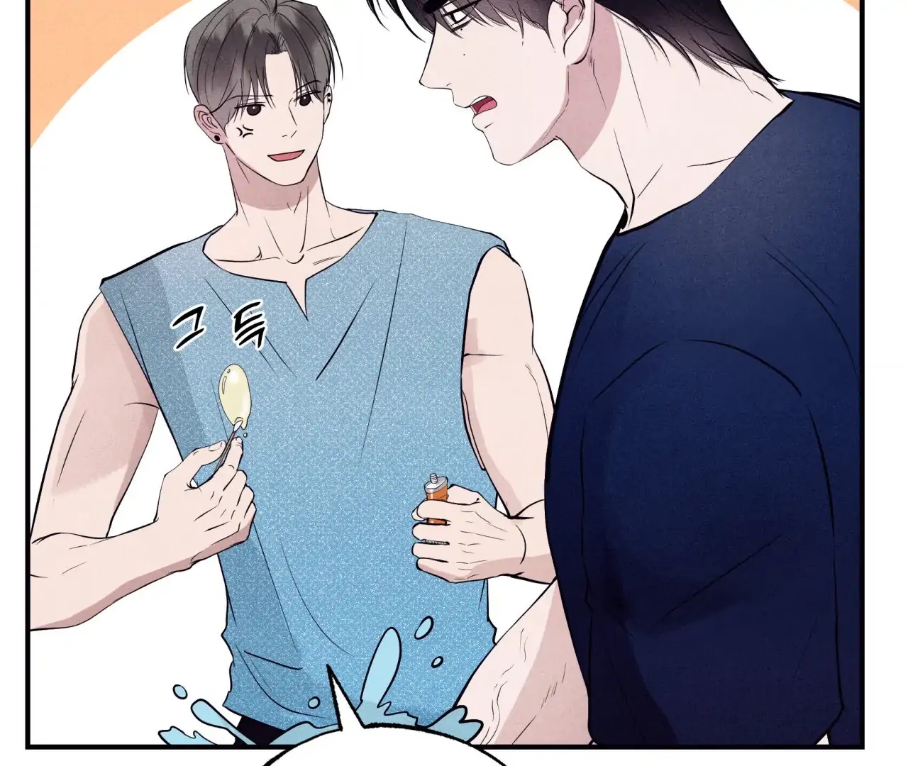 Read Unsleep chapter 69.6 image 59 on Lezhin
