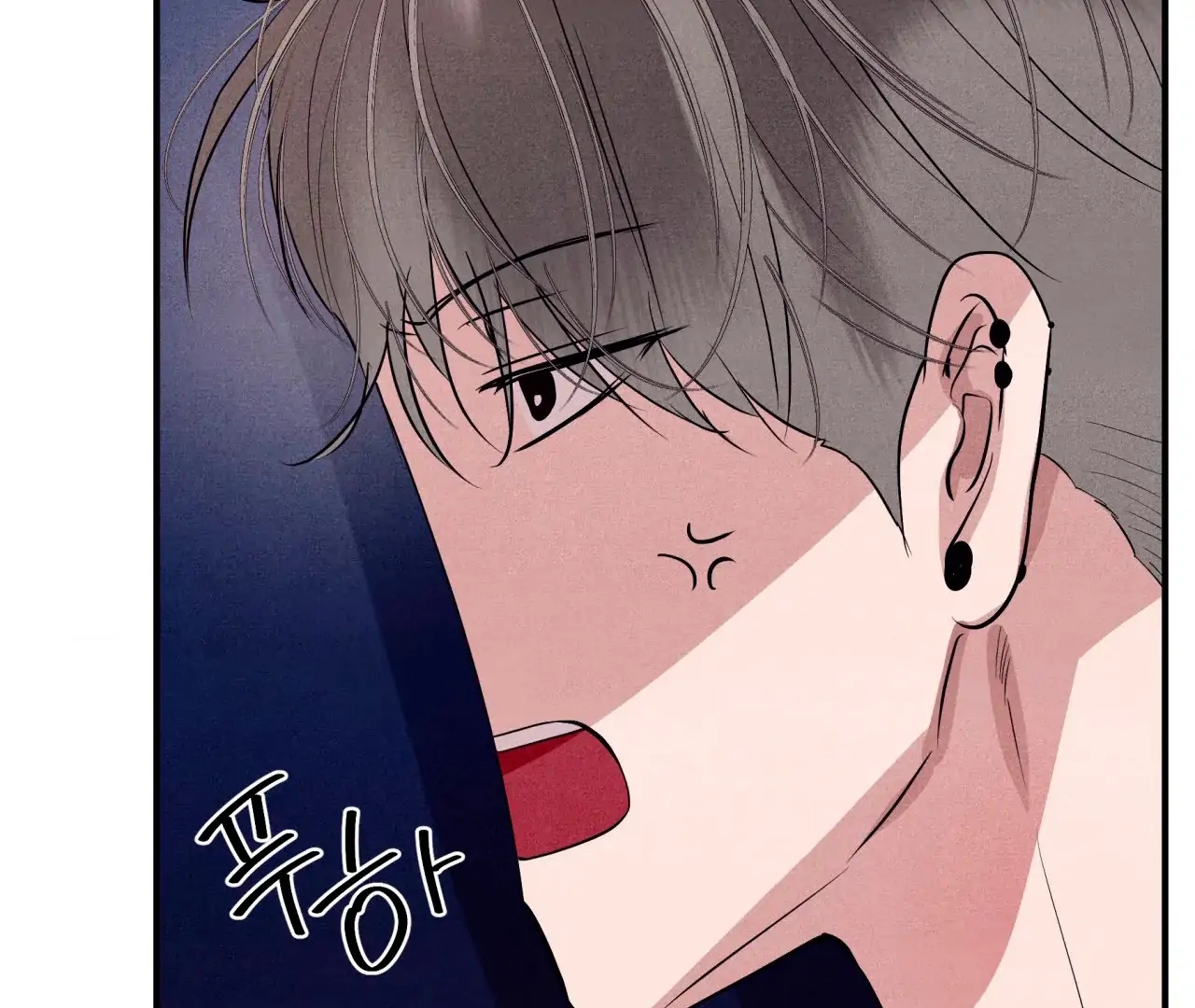 Read Unsleep chapter 69.6 image 65 on Lezhin
