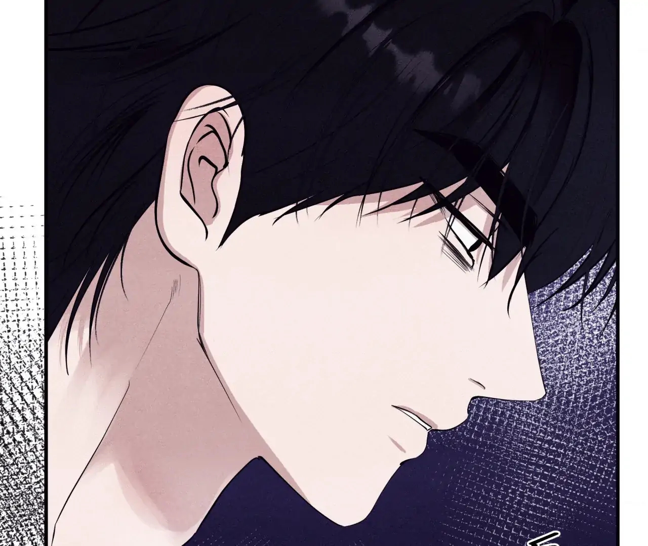 Read Unsleep chapter 69.6 image 7 on Lezhin