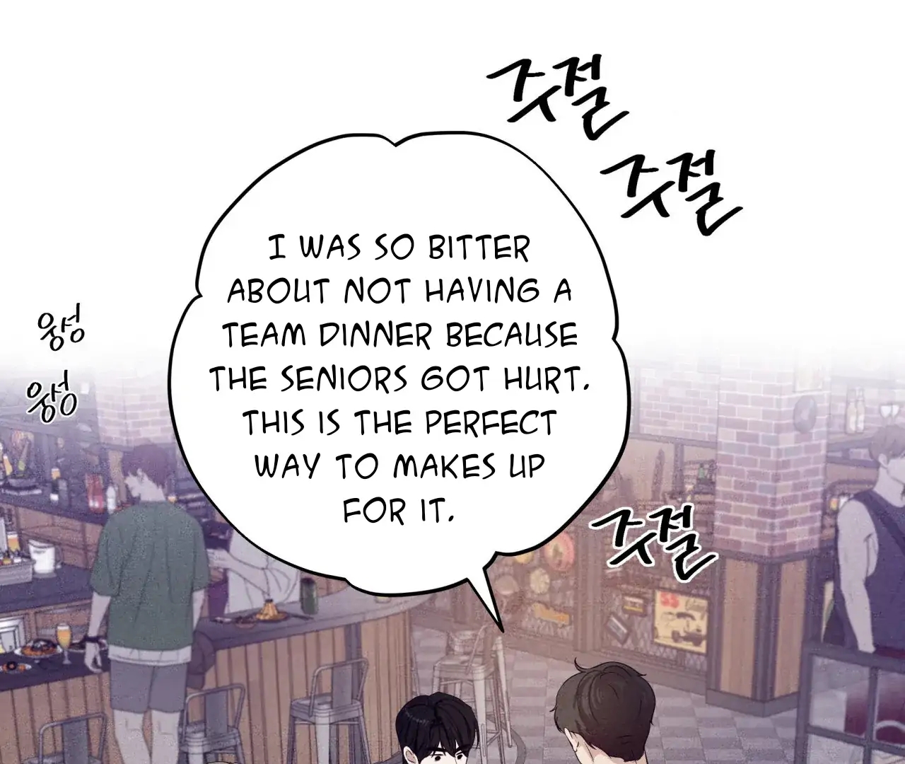 Read Unsleep chapter 69.6 image 74 on Lezhin