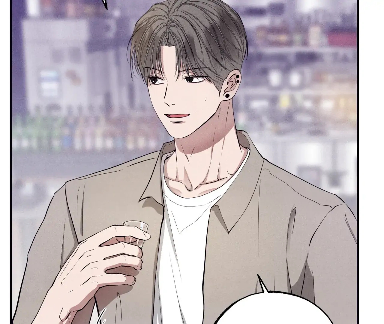 Read Unsleep chapter 69.6 image 87 on Lezhin