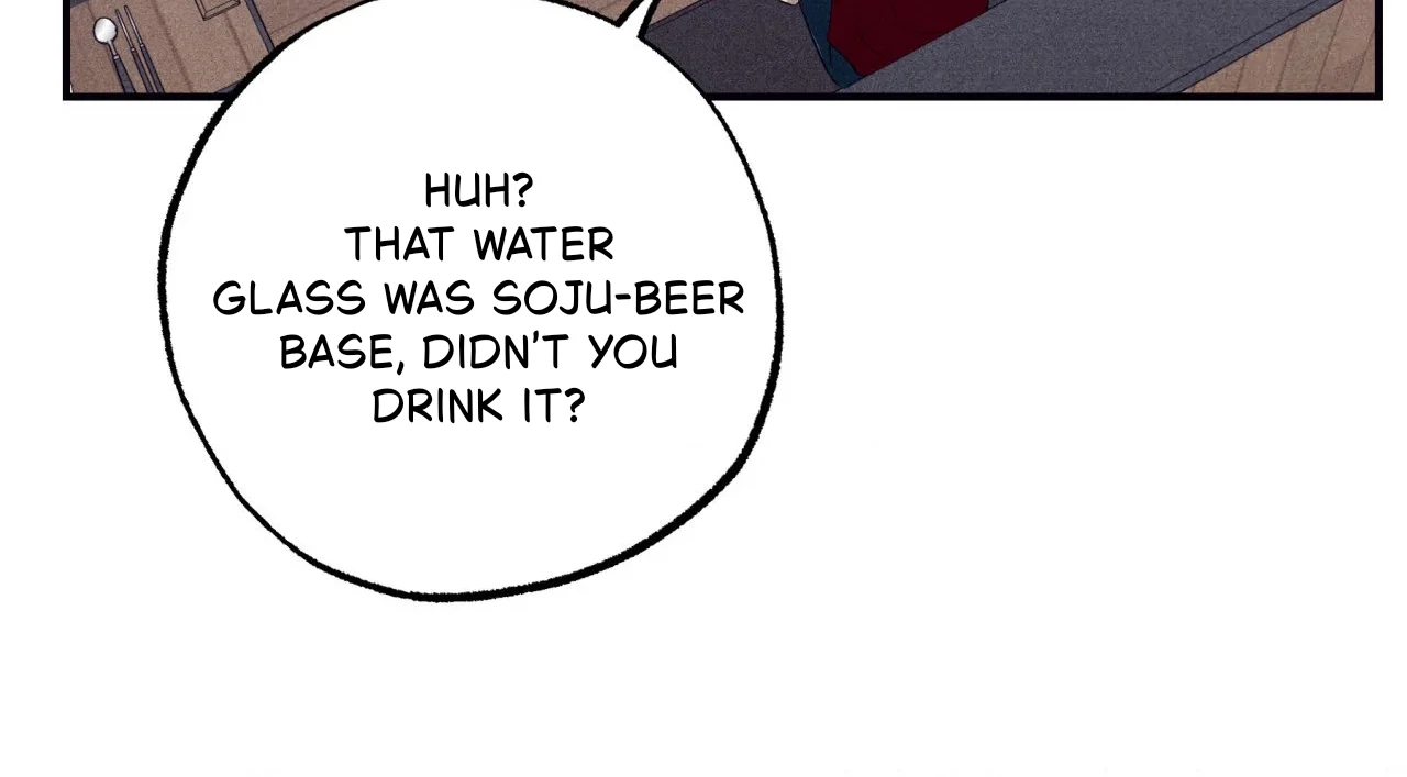 Read Unsleep chapter 69.6 image 98 on Lezhin