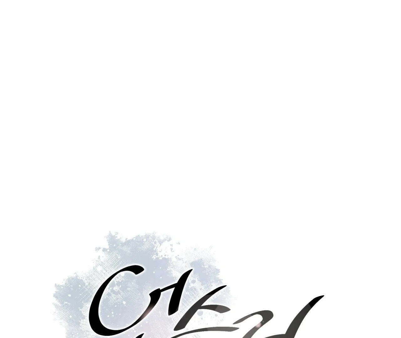Read Unsleep chapter 69.7 image 1 on Lezhin