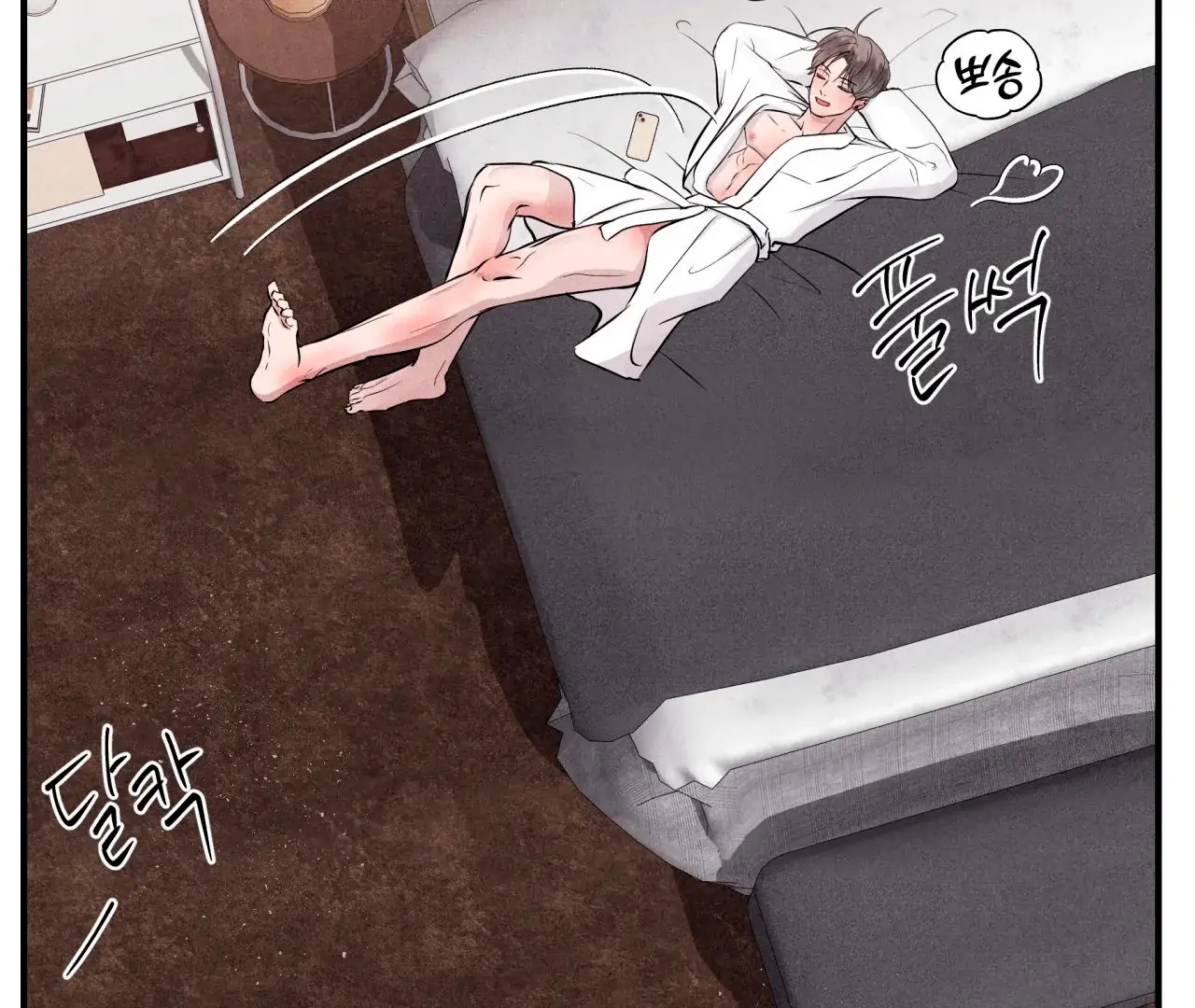 Read Unsleep chapter 69.7 image 124 on Lezhin