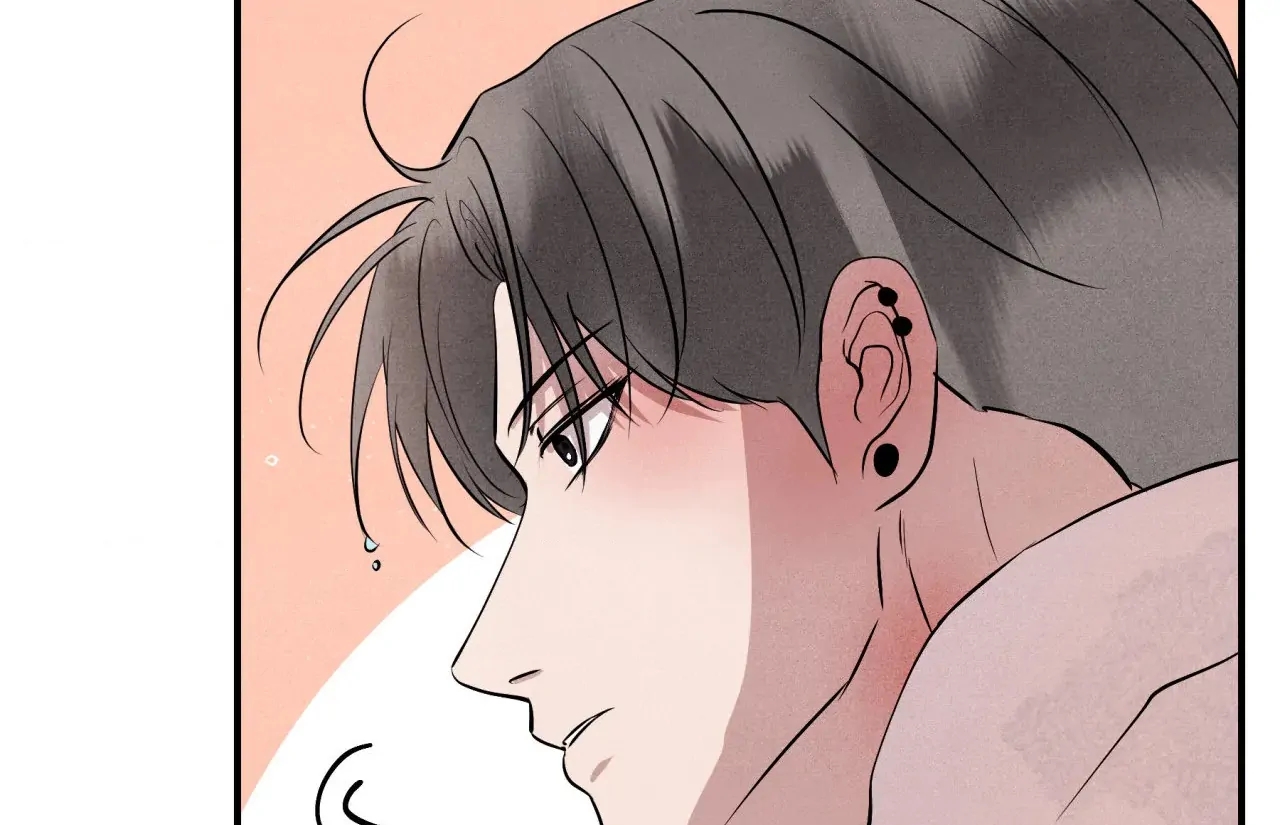 Read Unsleep chapter 69.7 image 130 on Lezhin