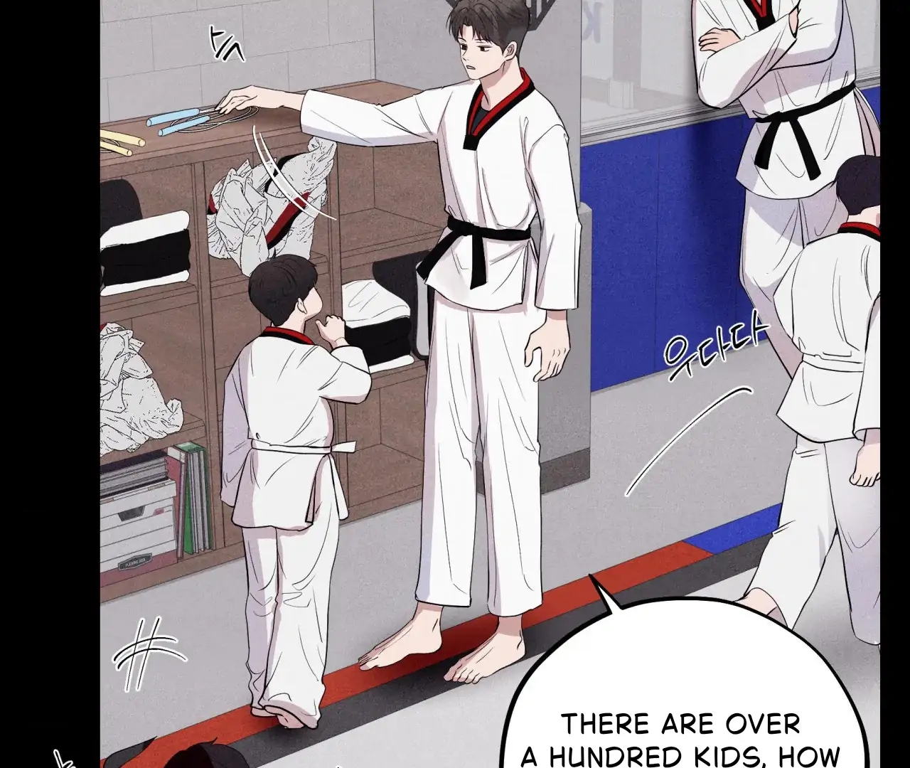Read Unsleep chapter 69.7 image 15 on Lezhin