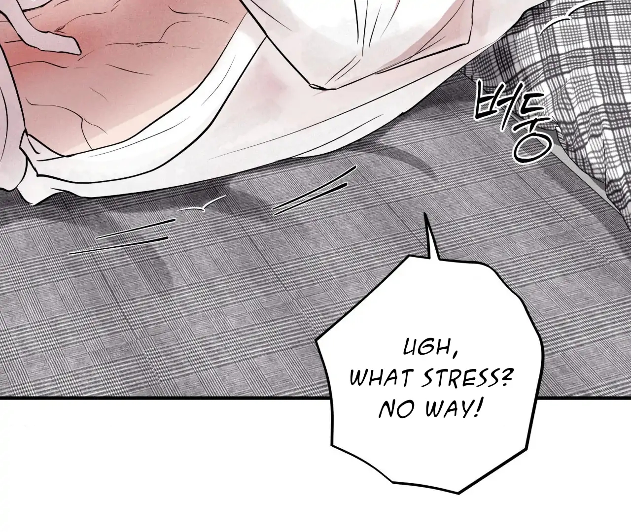 Read Unsleep chapter 69.7 image 150 on Lezhin