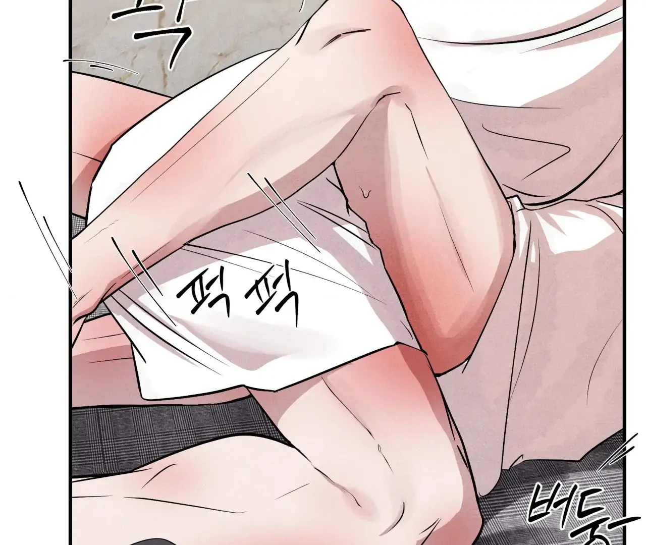 Read Unsleep chapter 69.7 image 152 on Lezhin