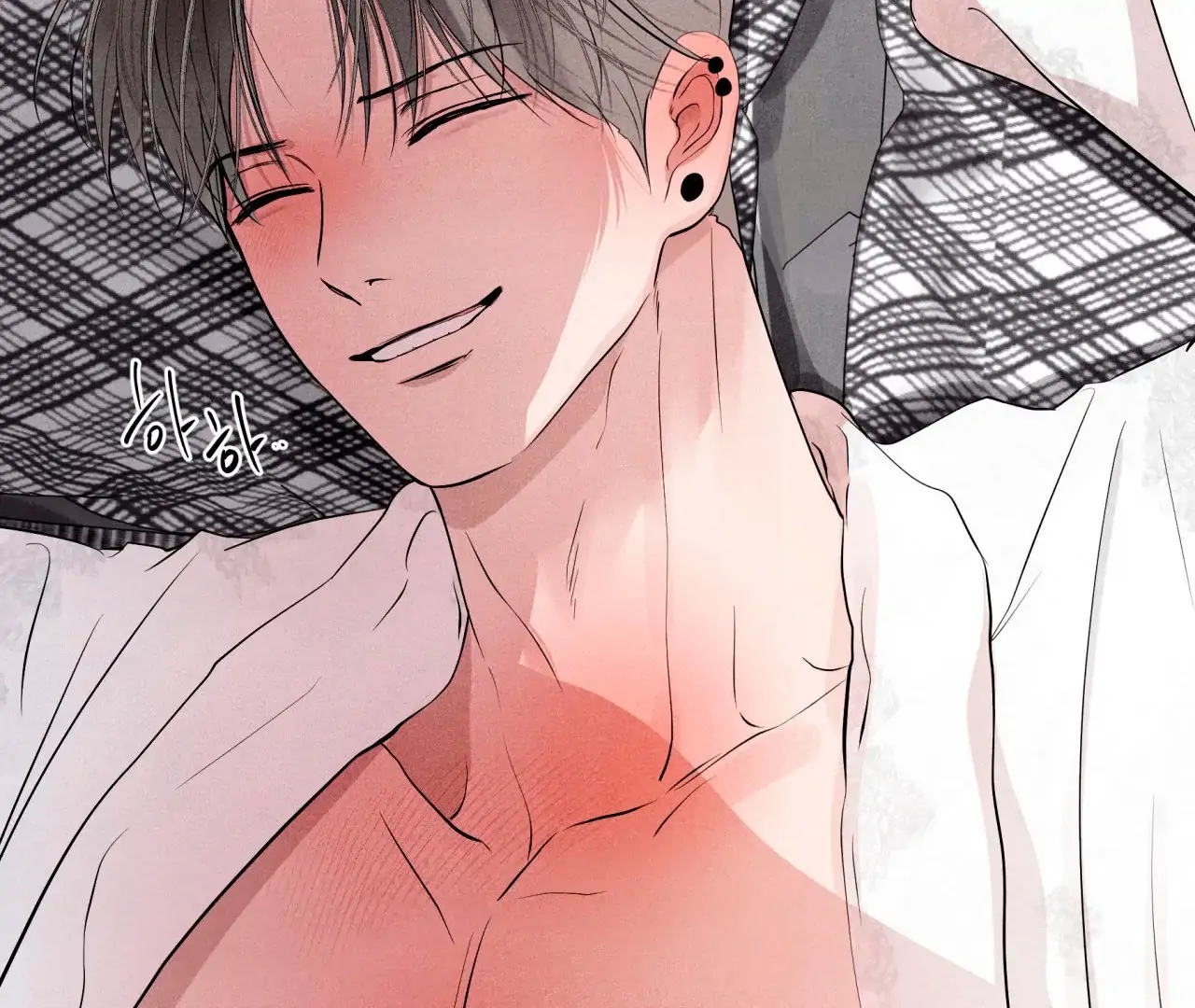 Read Unsleep chapter 69.7 image 169 on Lezhin