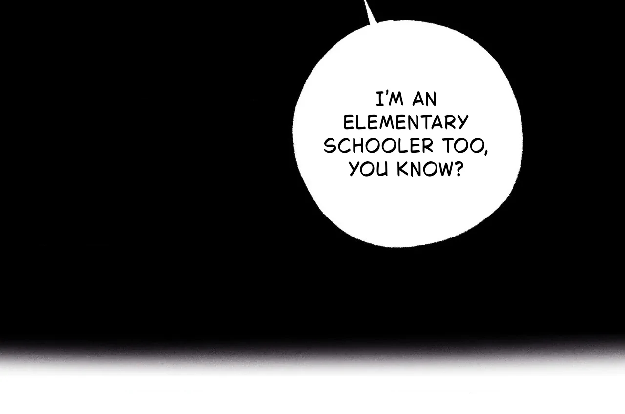 Read Unsleep chapter 69.7 image 22 on Lezhin