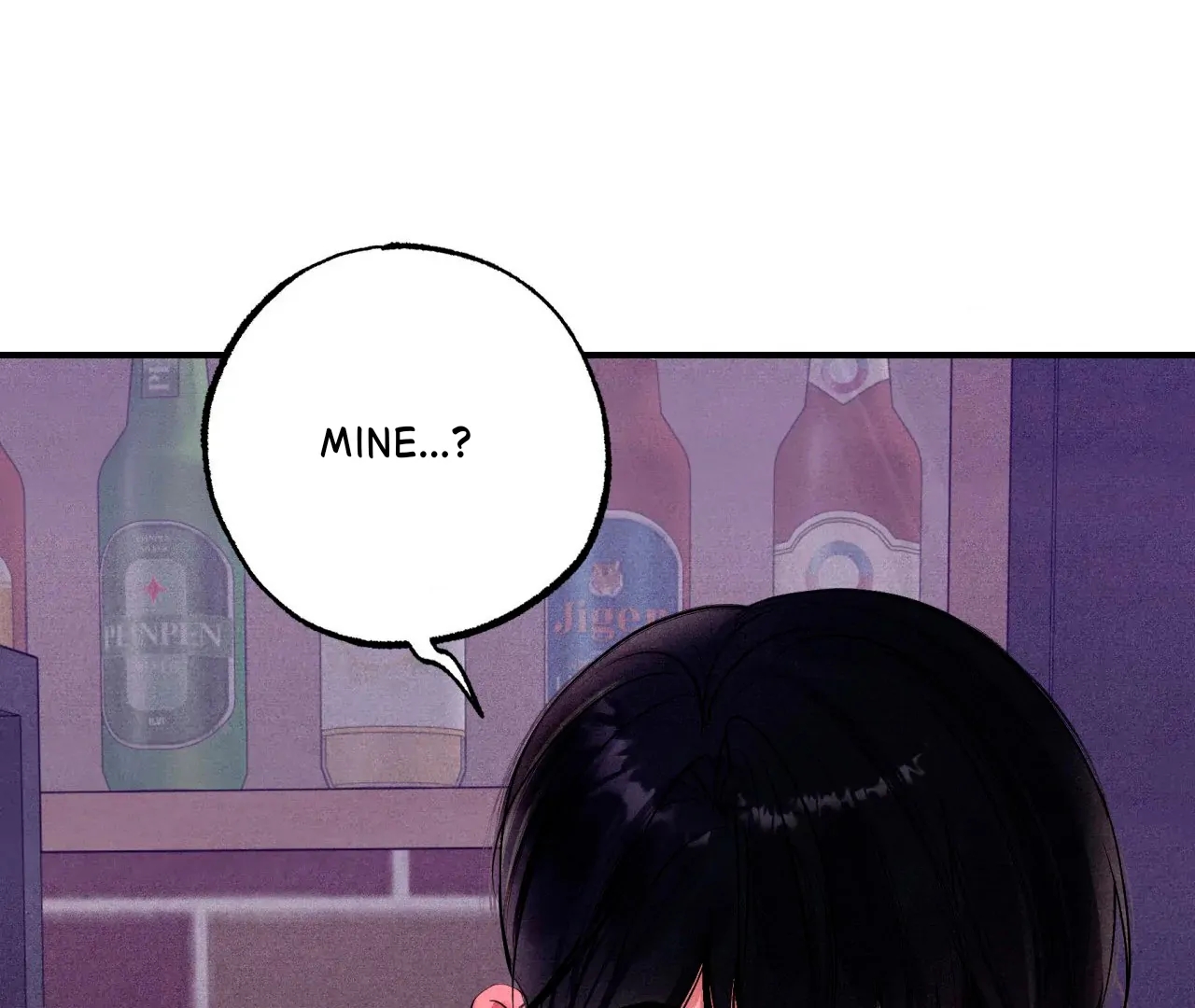 Read Unsleep chapter 69.7 image 37 on Lezhin