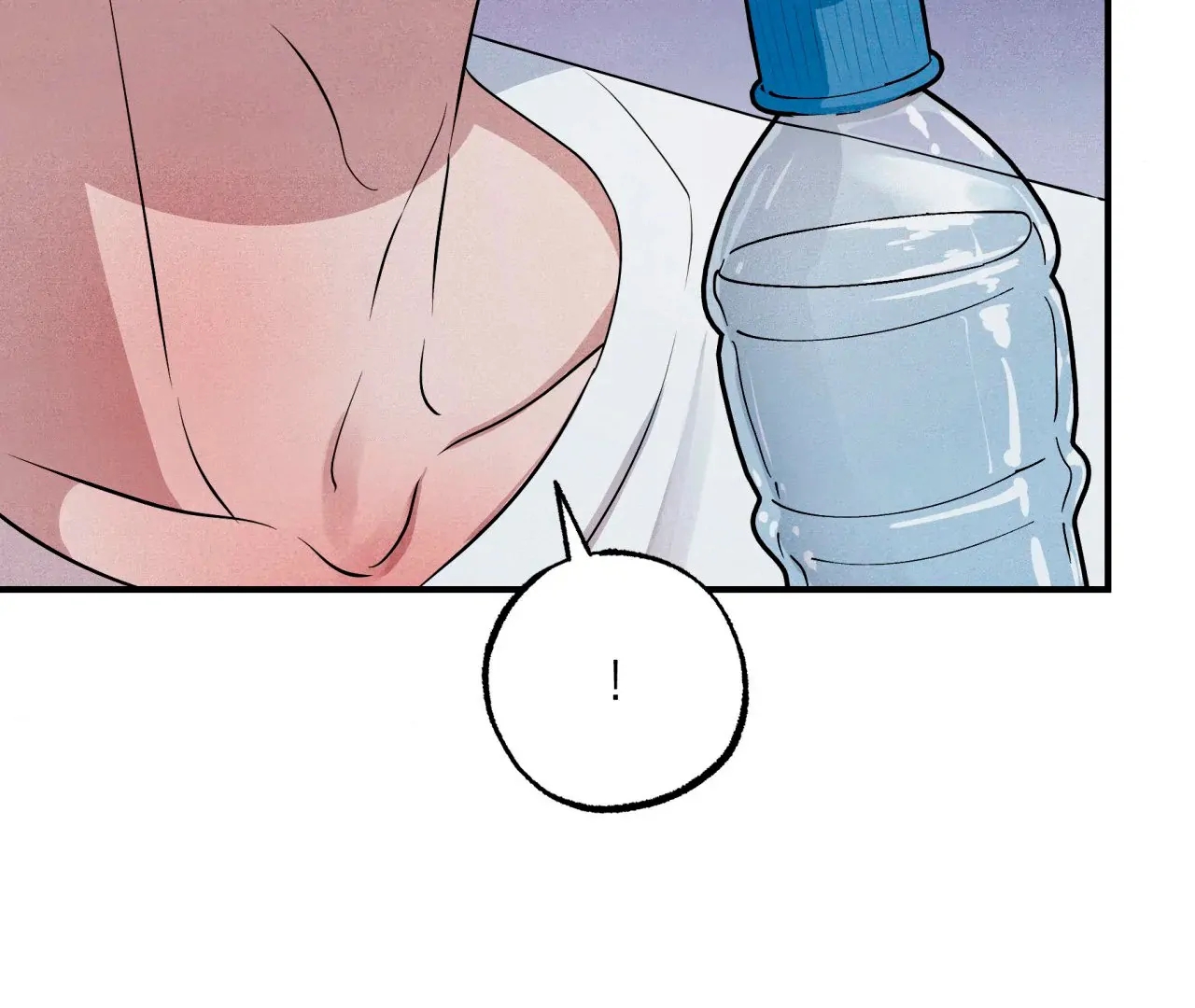 Read Unsleep chapter 69.7 image 68 on Lezhin