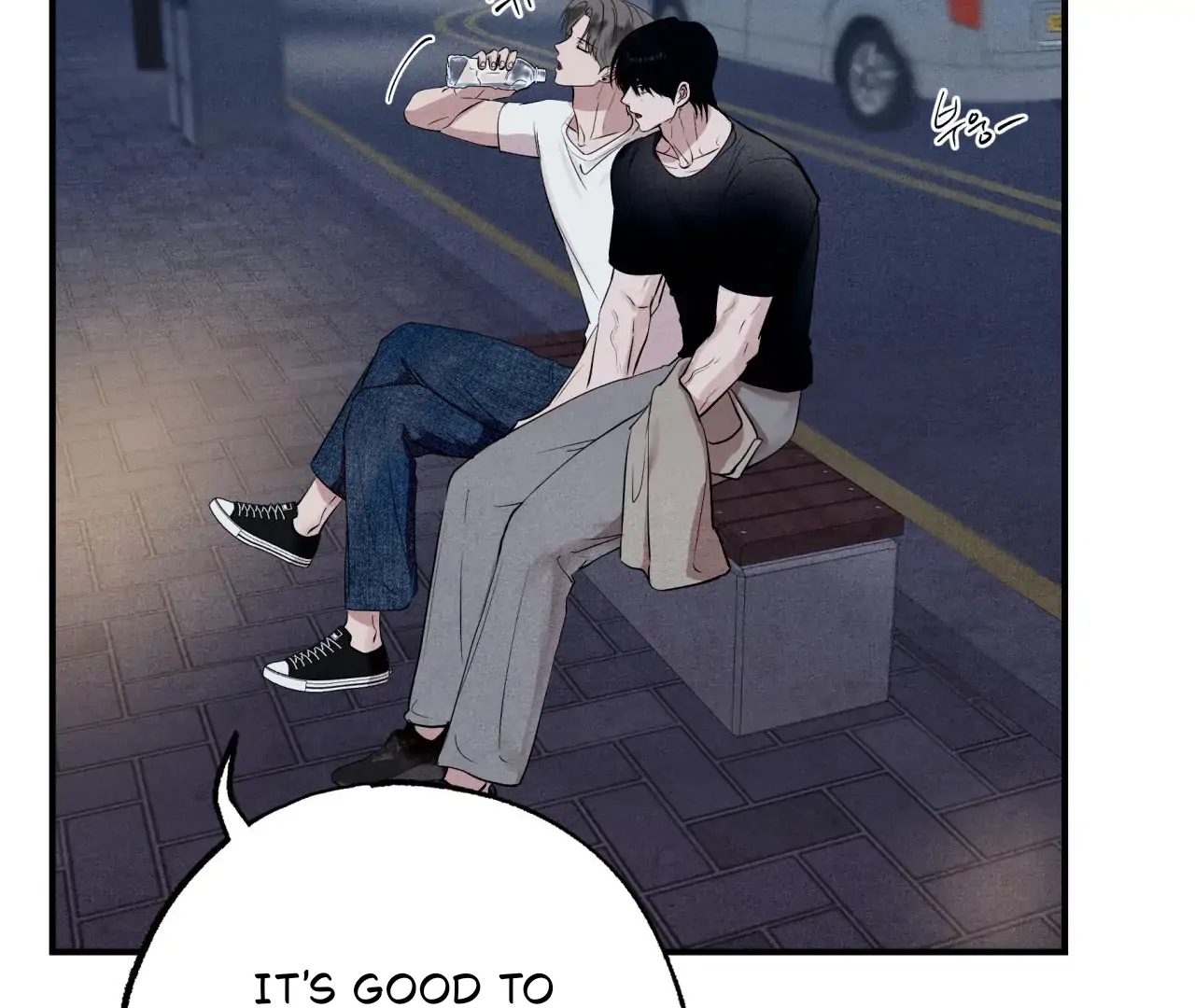 Read Unsleep chapter 69.7 image 78 on Lezhin