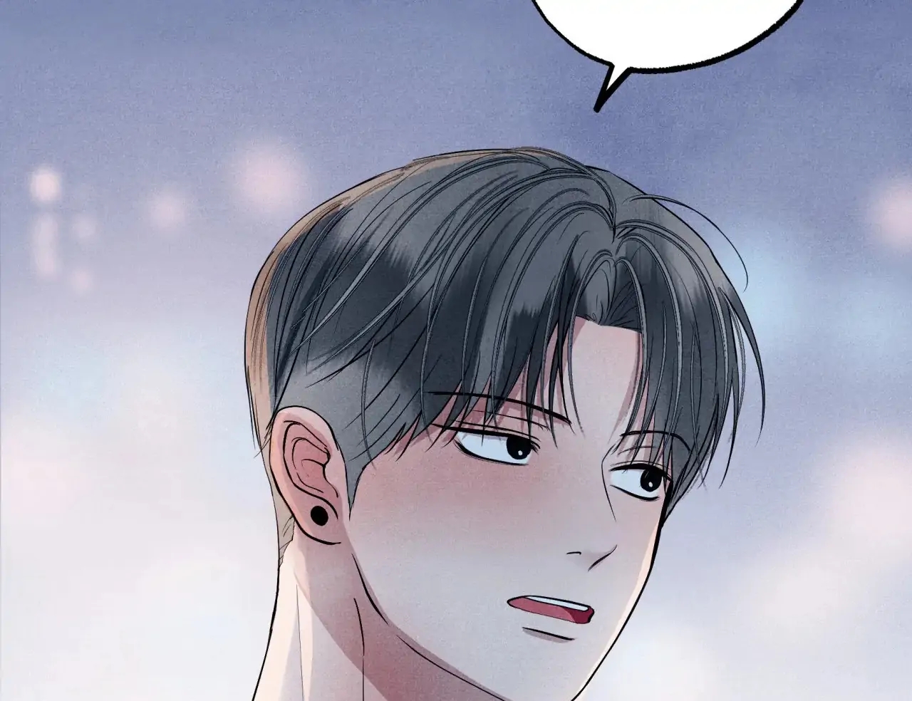 Read Unsleep chapter 69.7 image 89 on Lezhin