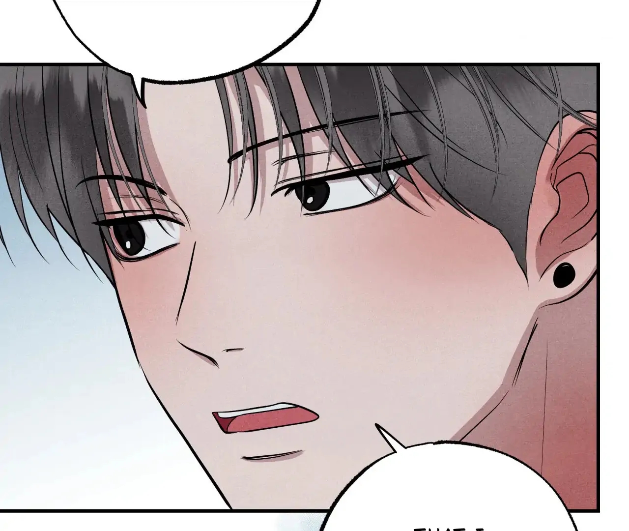 Read Unsleep chapter 69.7 image 97 on Lezhin