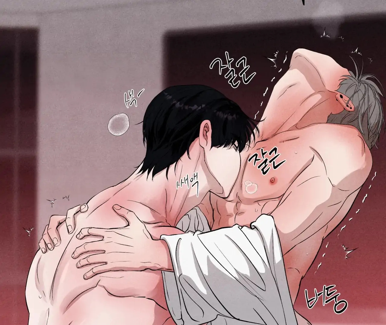 Read Unsleep chapter 69.8 image 112 on Lezhin