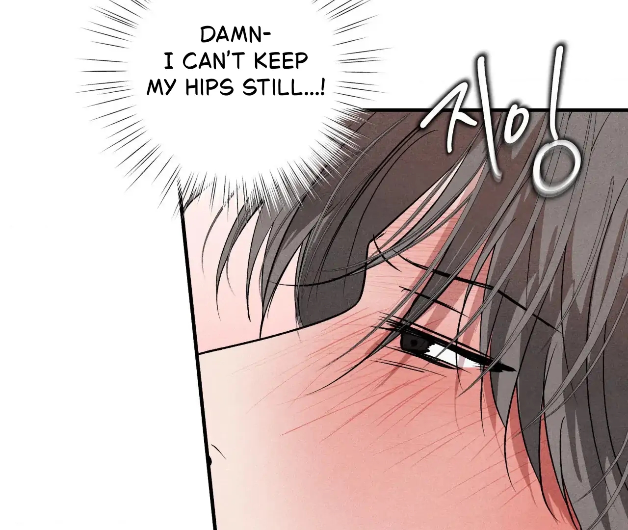 Read Unsleep chapter 69.8 image 114 on Lezhin