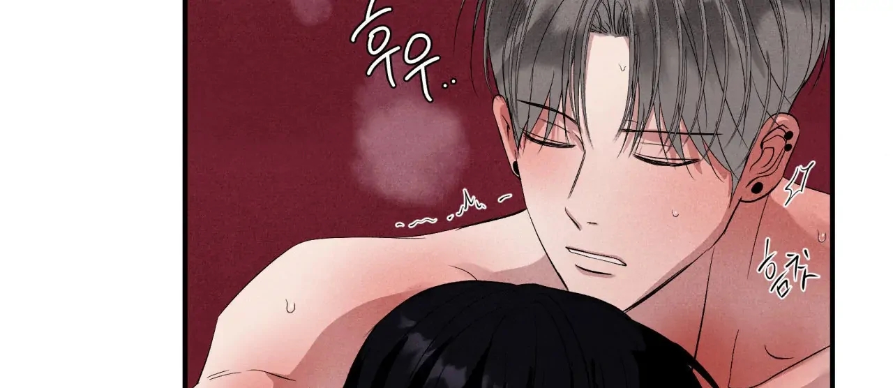 Read Unsleep chapter 69.8 image 123 on Lezhin
