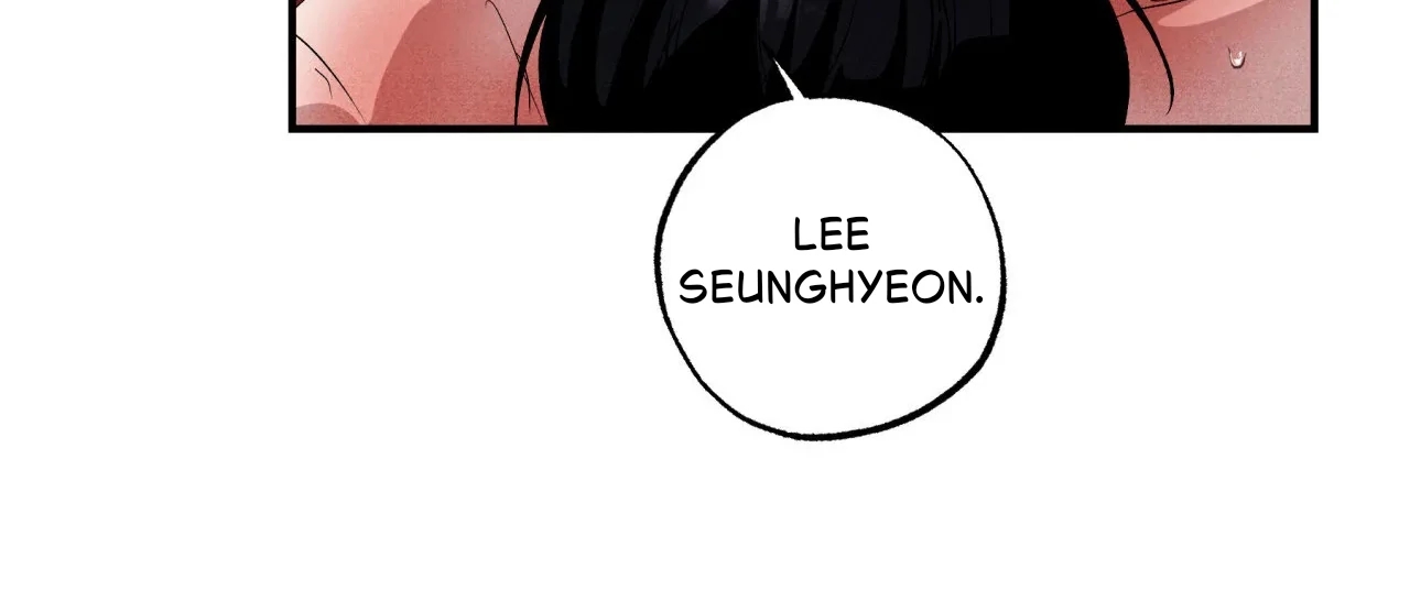 Read Unsleep chapter 69.8 image 124 on Lezhin