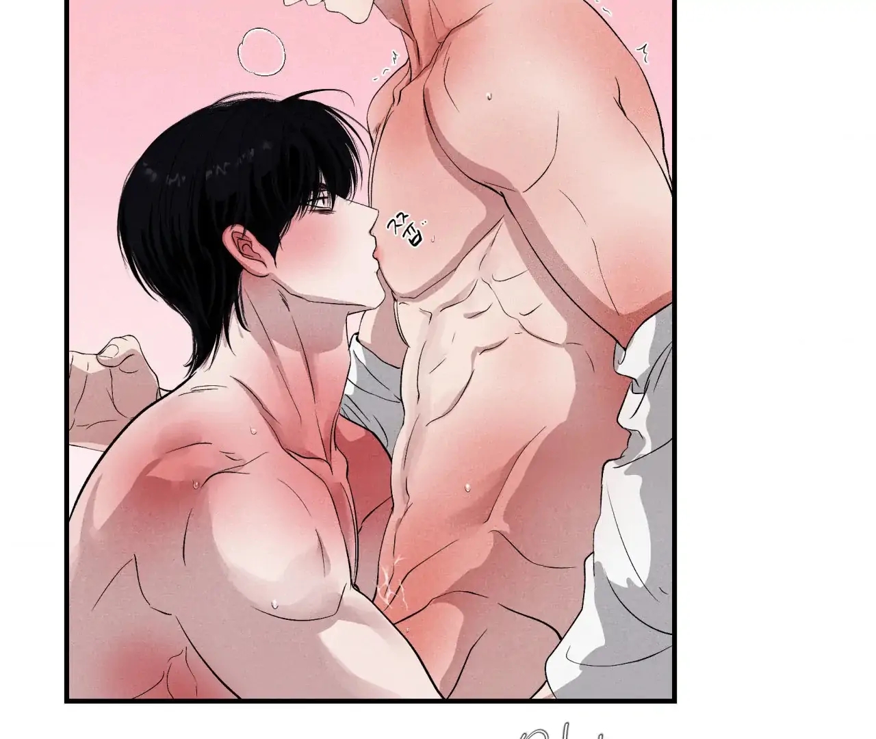 Read Unsleep chapter 69.8 image 126 on Lezhin