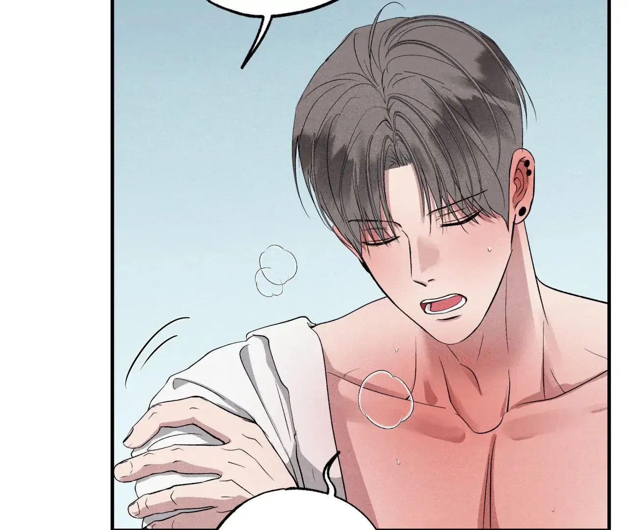 Read Unsleep chapter 69.8 image 128 on Lezhin