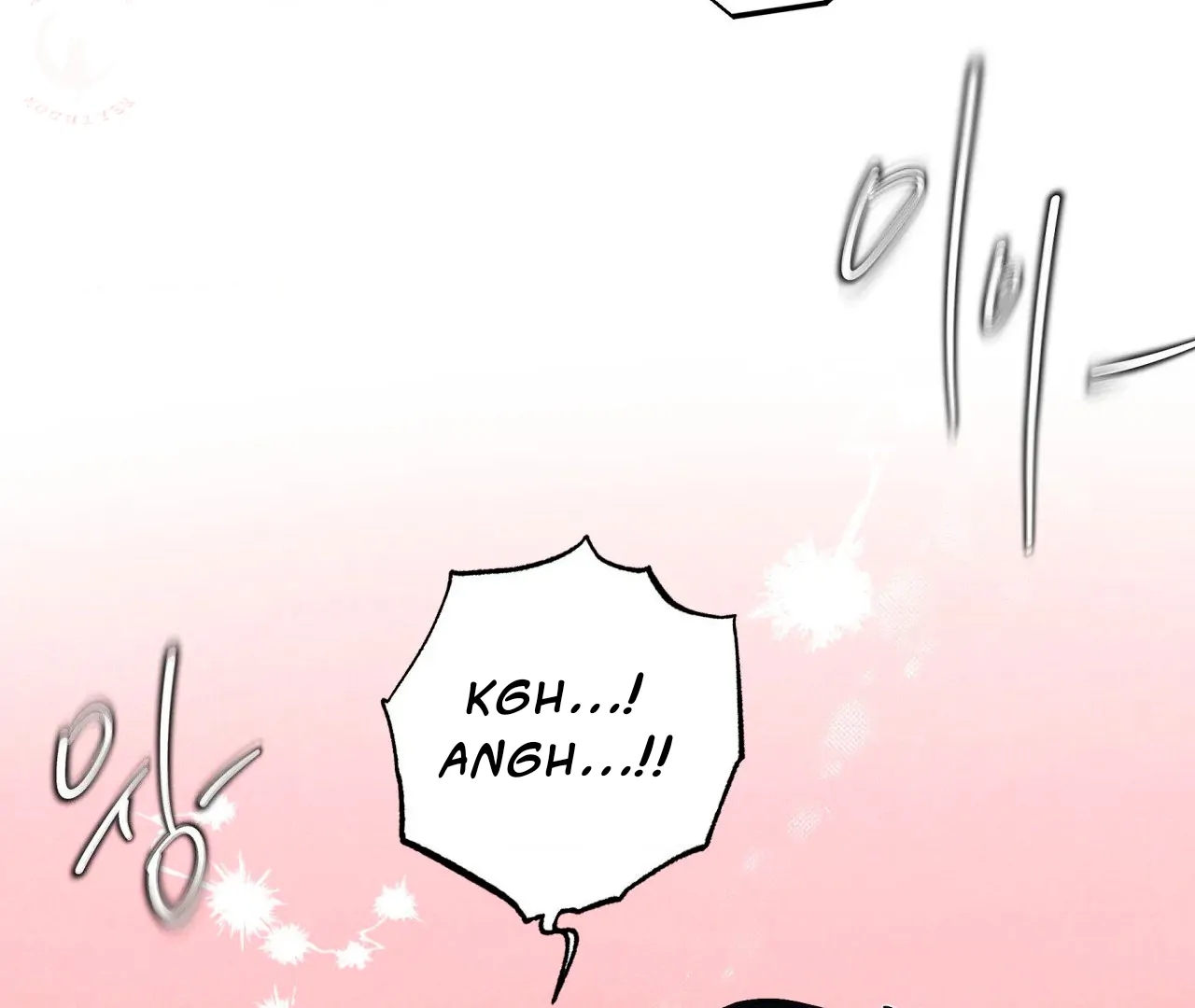 Read Unsleep chapter 69.8 image 140 on Lezhin