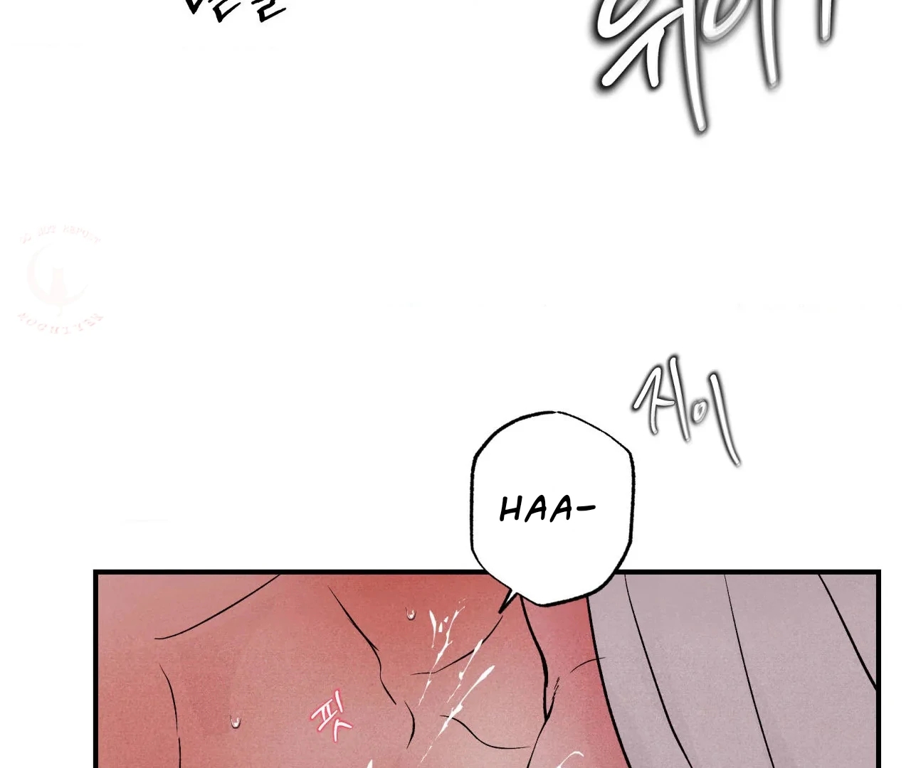 Read Unsleep chapter 69.8 image 143 on Lezhin