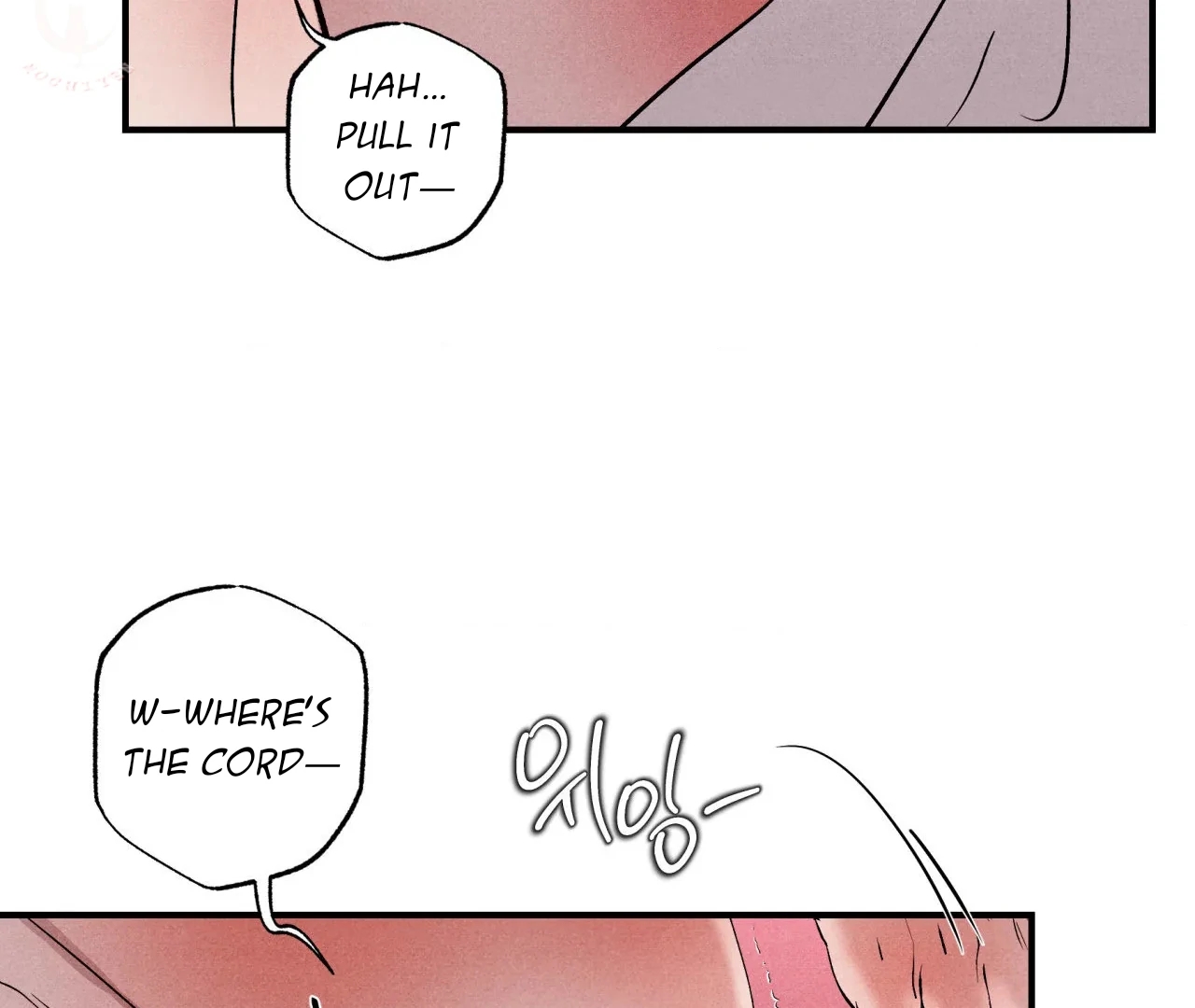 Read Unsleep chapter 69.8 image 145 on Lezhin