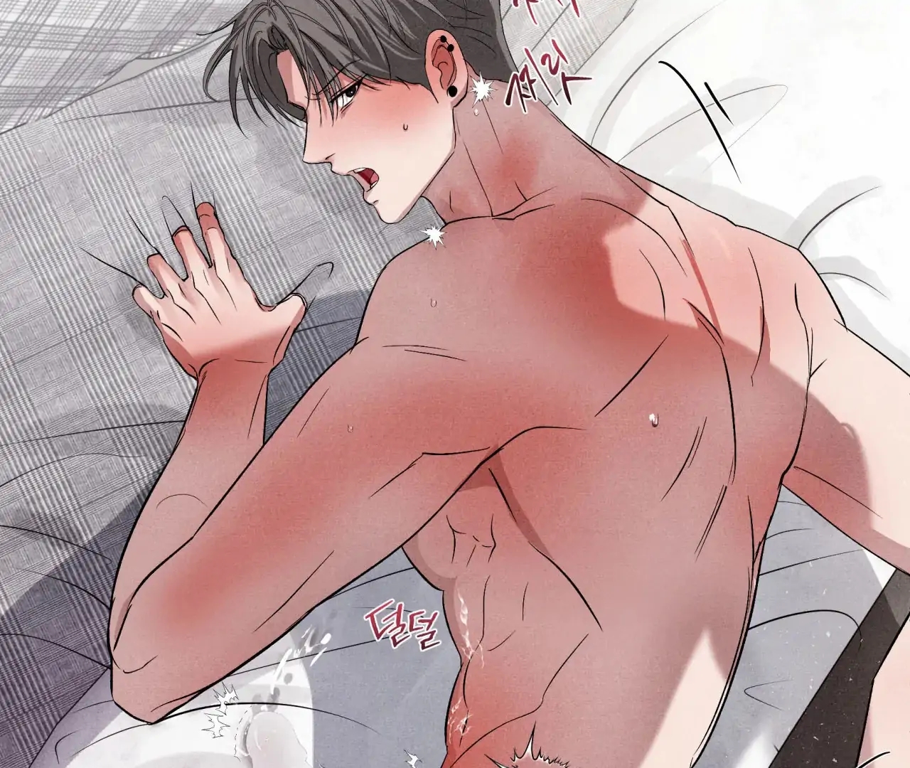 Read Unsleep chapter 69.8 image 151 on Lezhin