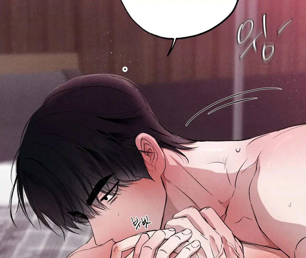 Read Unsleep chapter 69.8 image 156 on Lezhin