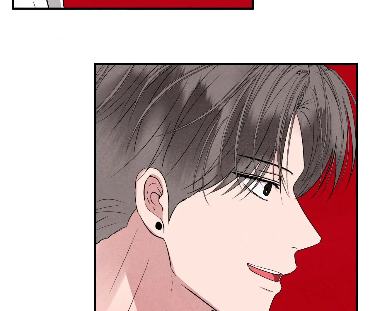 Read Unsleep chapter 69.8 image 27 on Lezhin