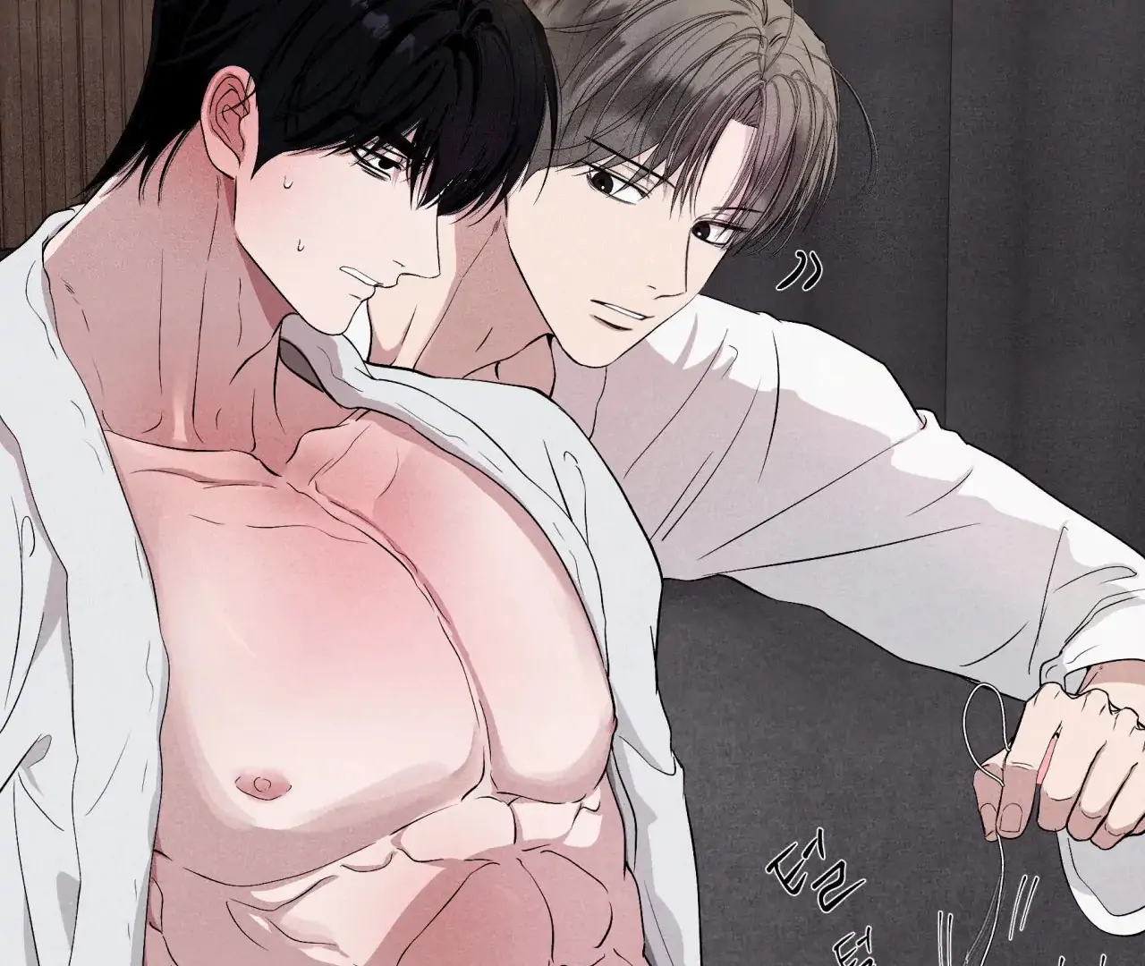 Read Unsleep chapter 69.8 image 41 on Lezhin