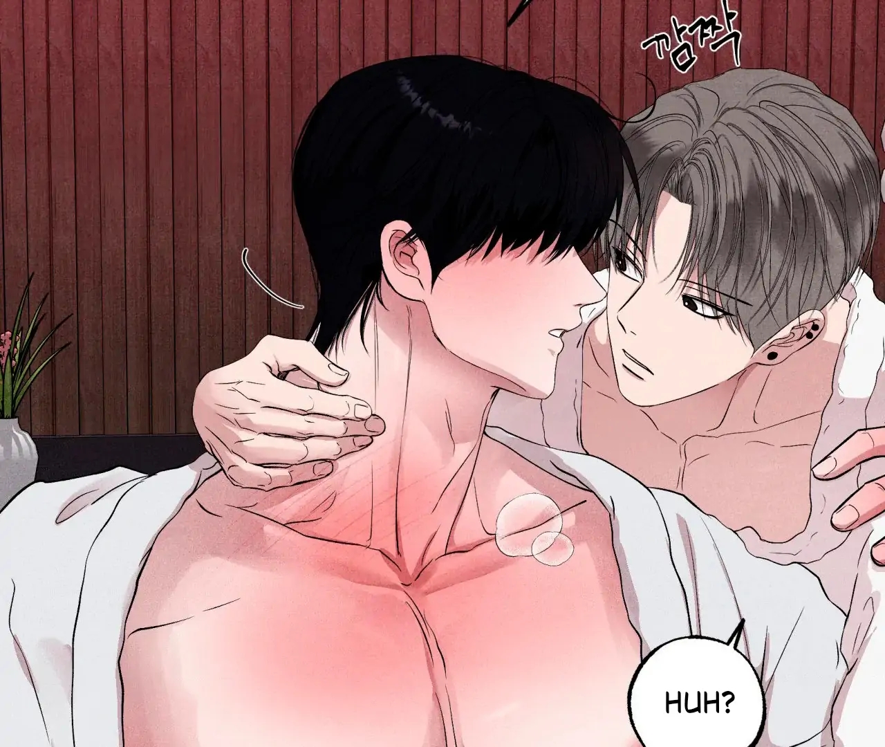 Read Unsleep chapter 69.8 image 68 on Lezhin