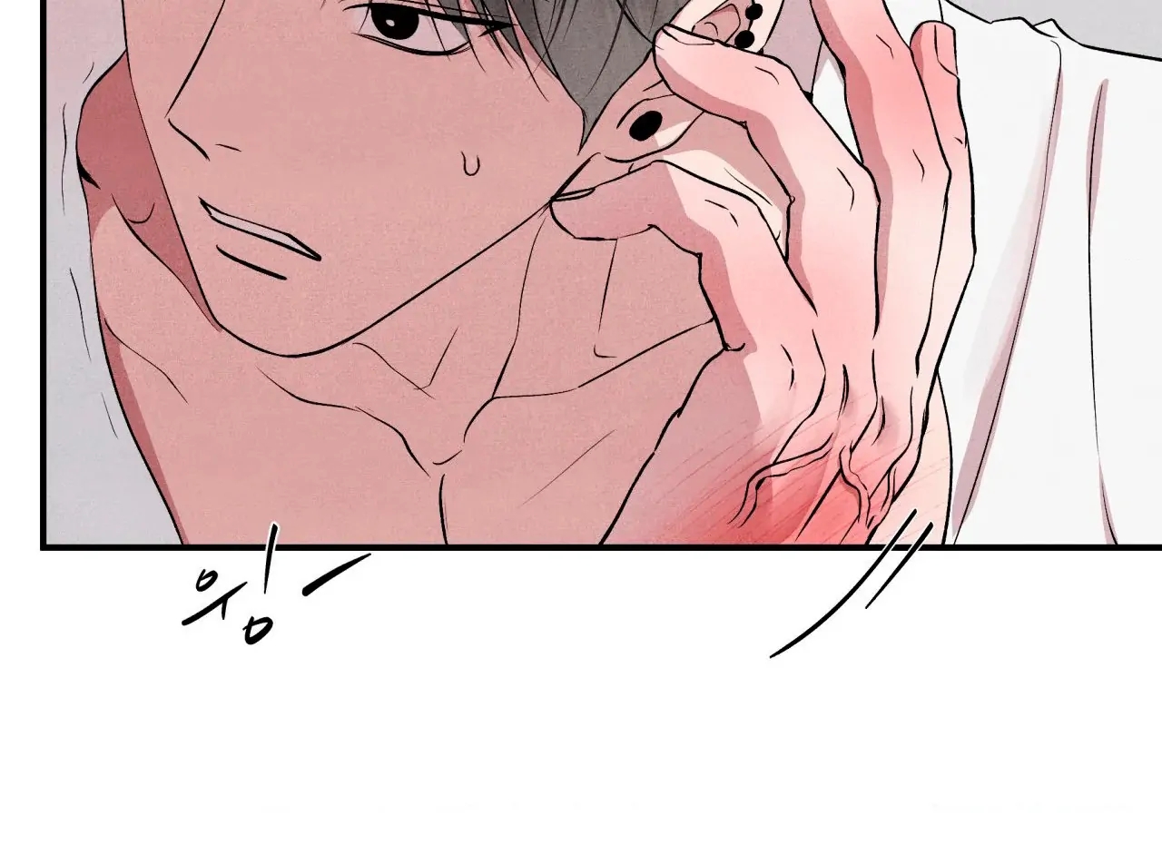Read Unsleep chapter 69.8 image 71 on Lezhin