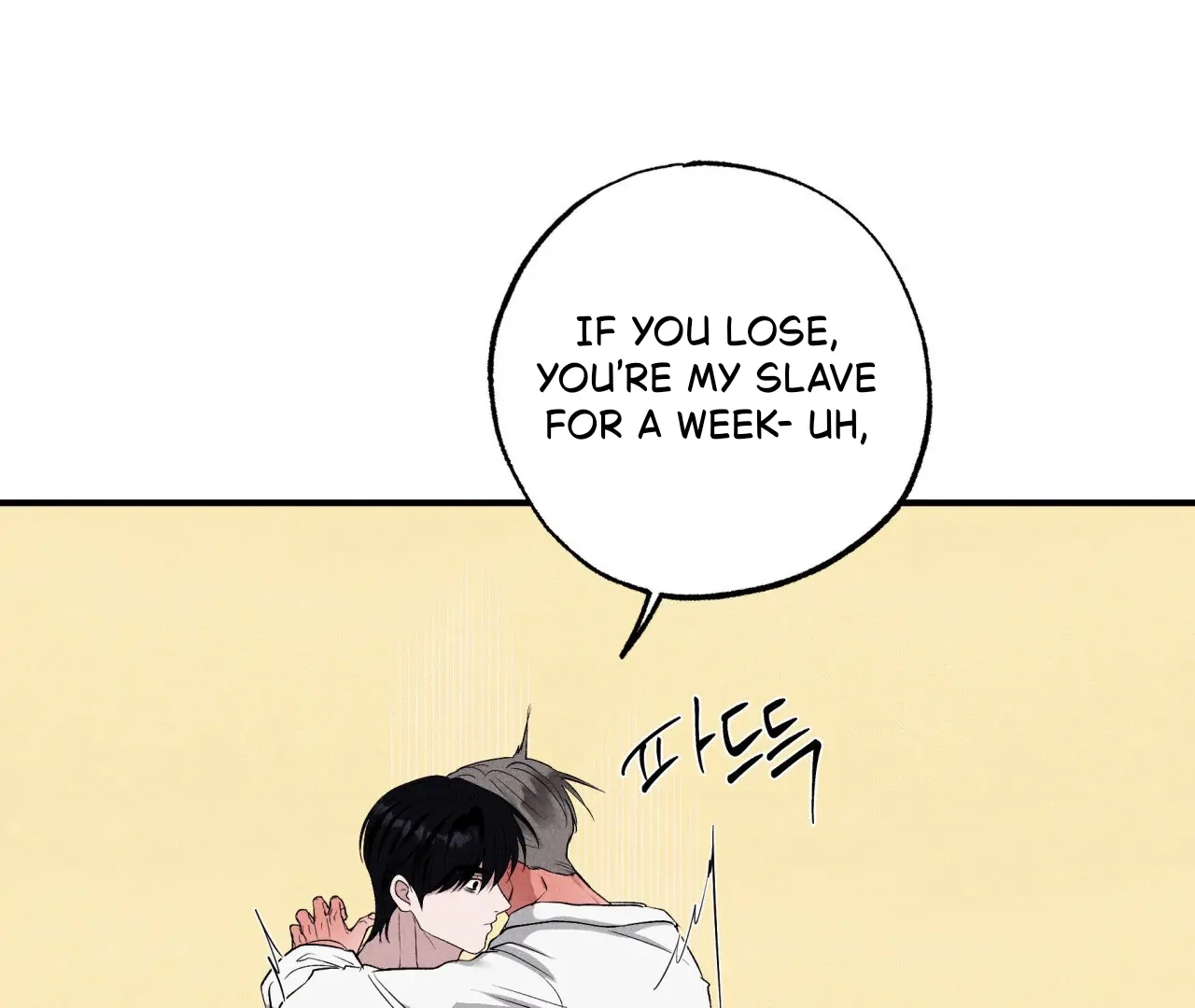 Read Unsleep chapter 69.8 image 86 on Lezhin