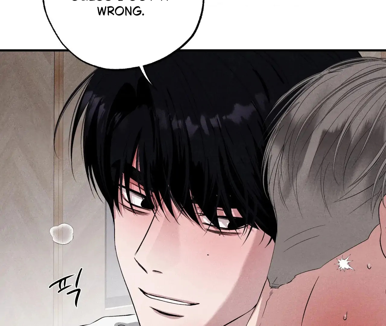 Read Unsleep chapter 69.8 image 90 on Lezhin