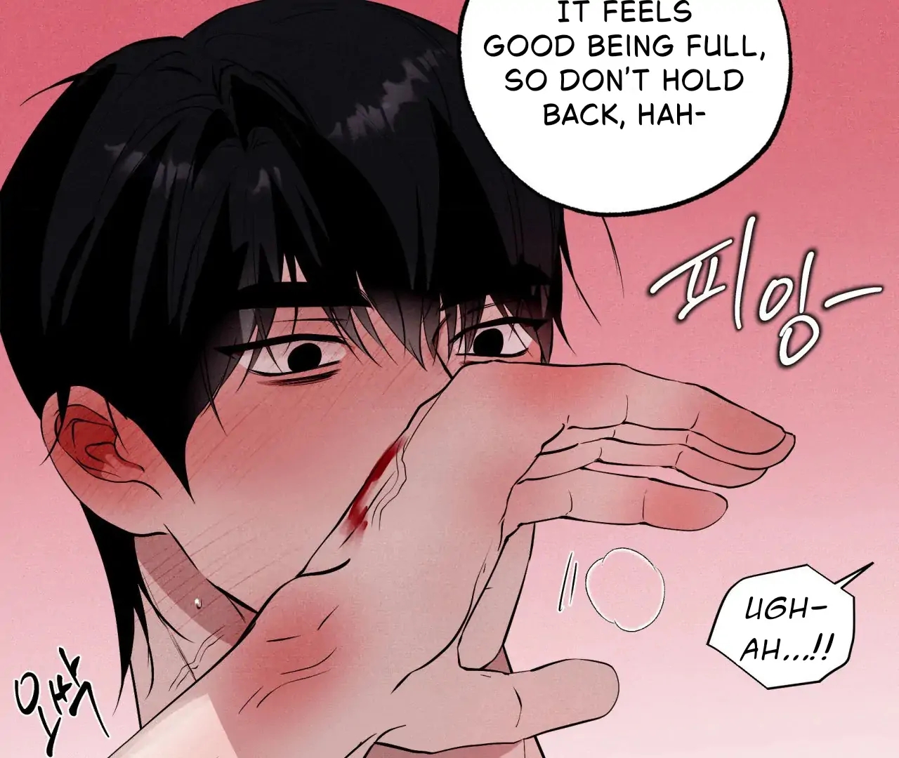Read Unsleep chapter 69.9 image 100 on Lezhin