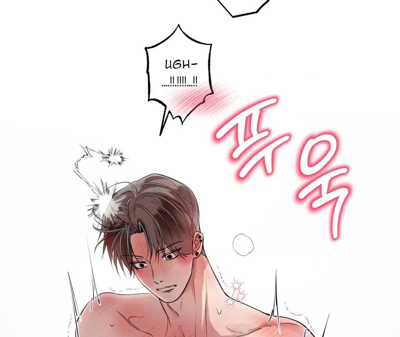 Read Unsleep chapter 69.9 image 104 on Lezhin