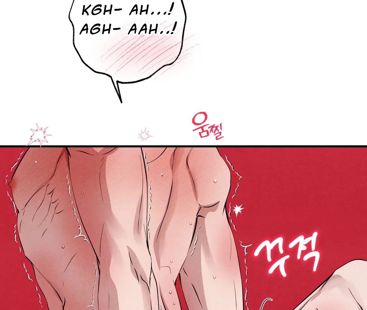 Read Unsleep chapter 69.9 image 107 on Lezhin