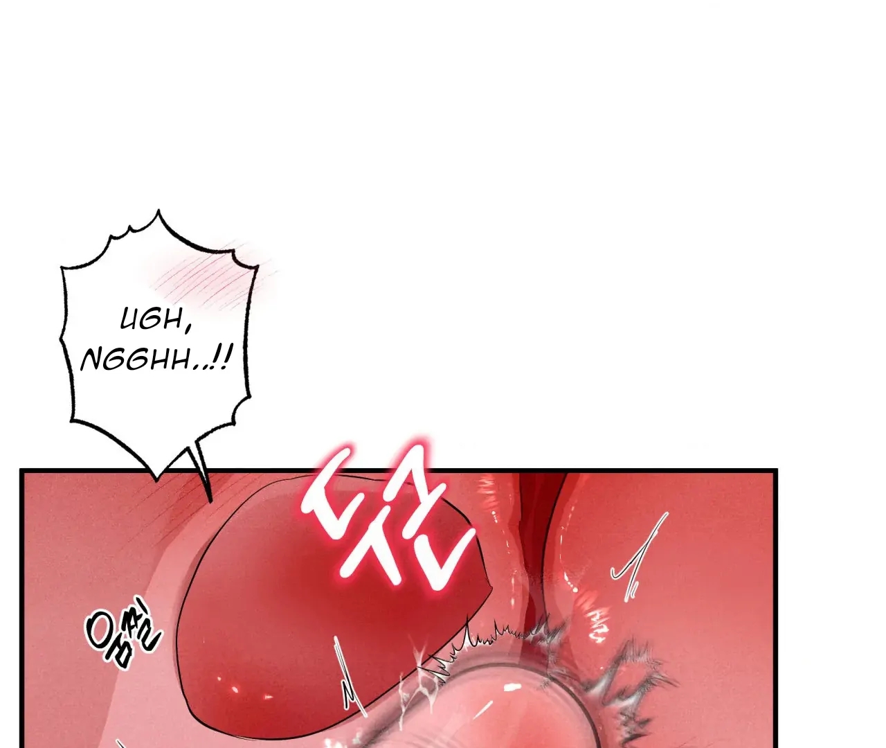 Read Unsleep chapter 69.9 image 11 on Lezhin