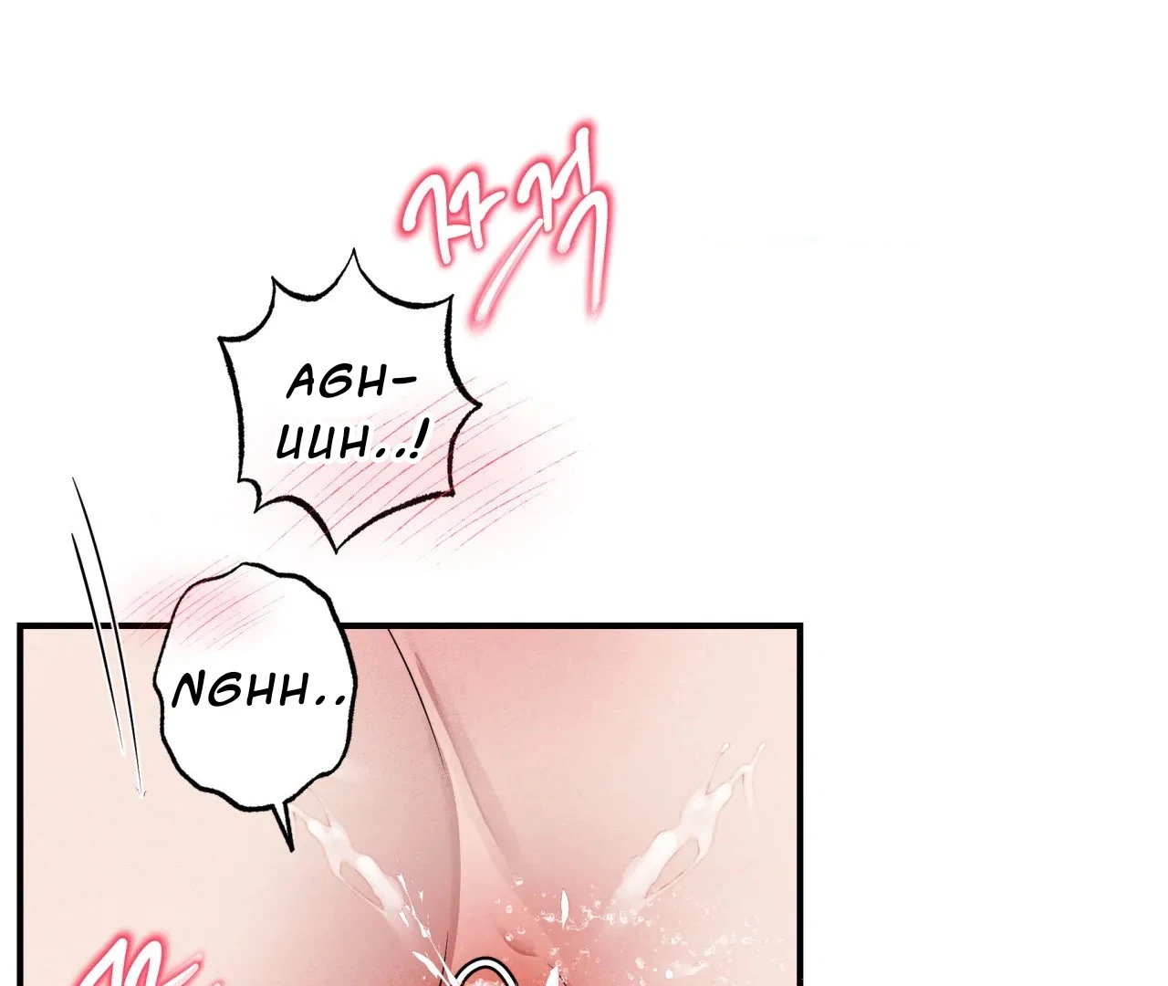 Read Unsleep chapter 69.9 image 110 on Lezhin