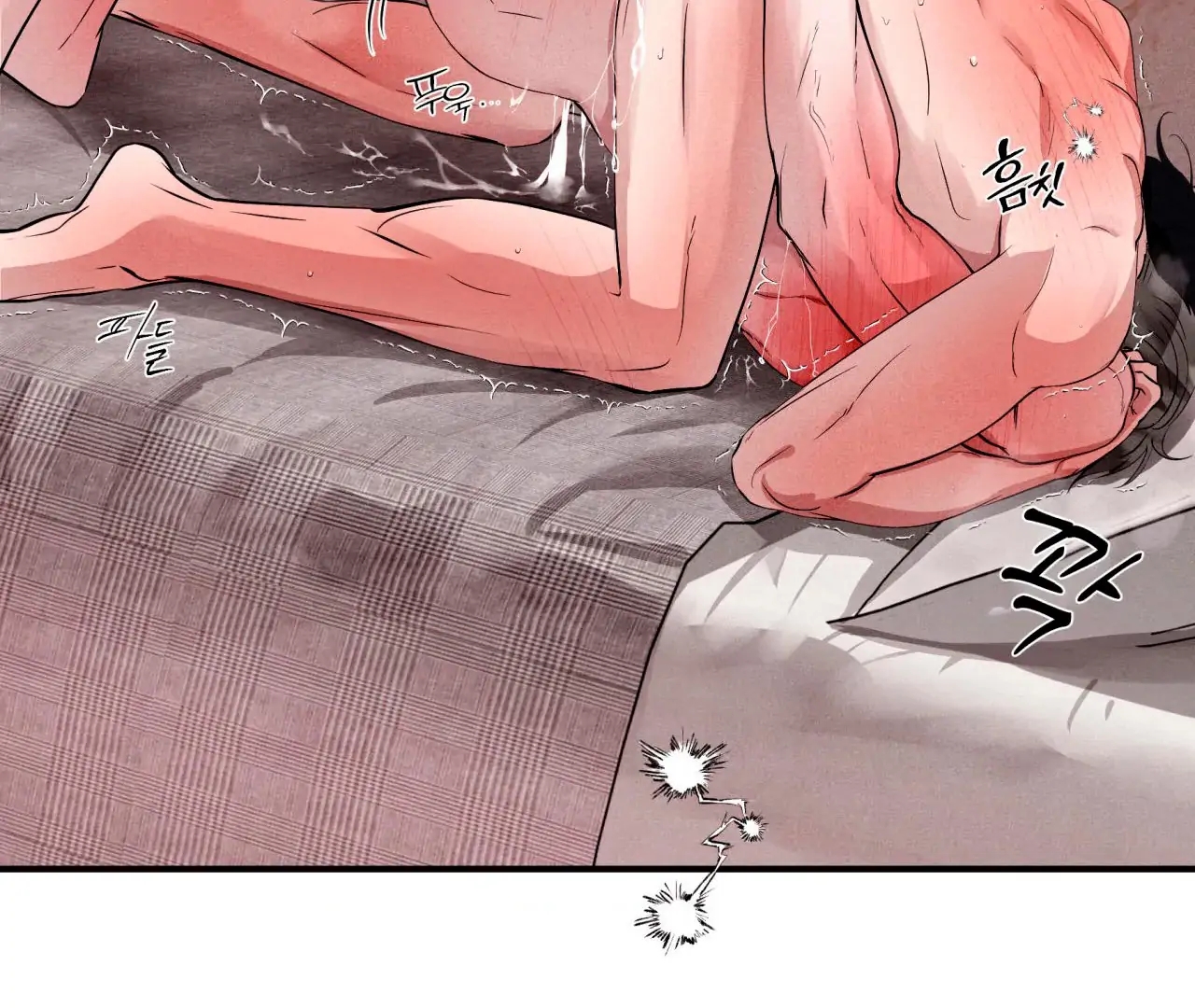 Read Unsleep chapter 69.9 image 128 on Lezhin