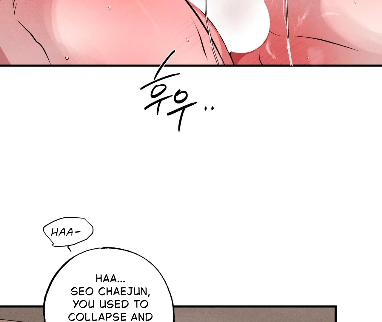 Read Unsleep chapter 69.9 image 133 on Lezhin