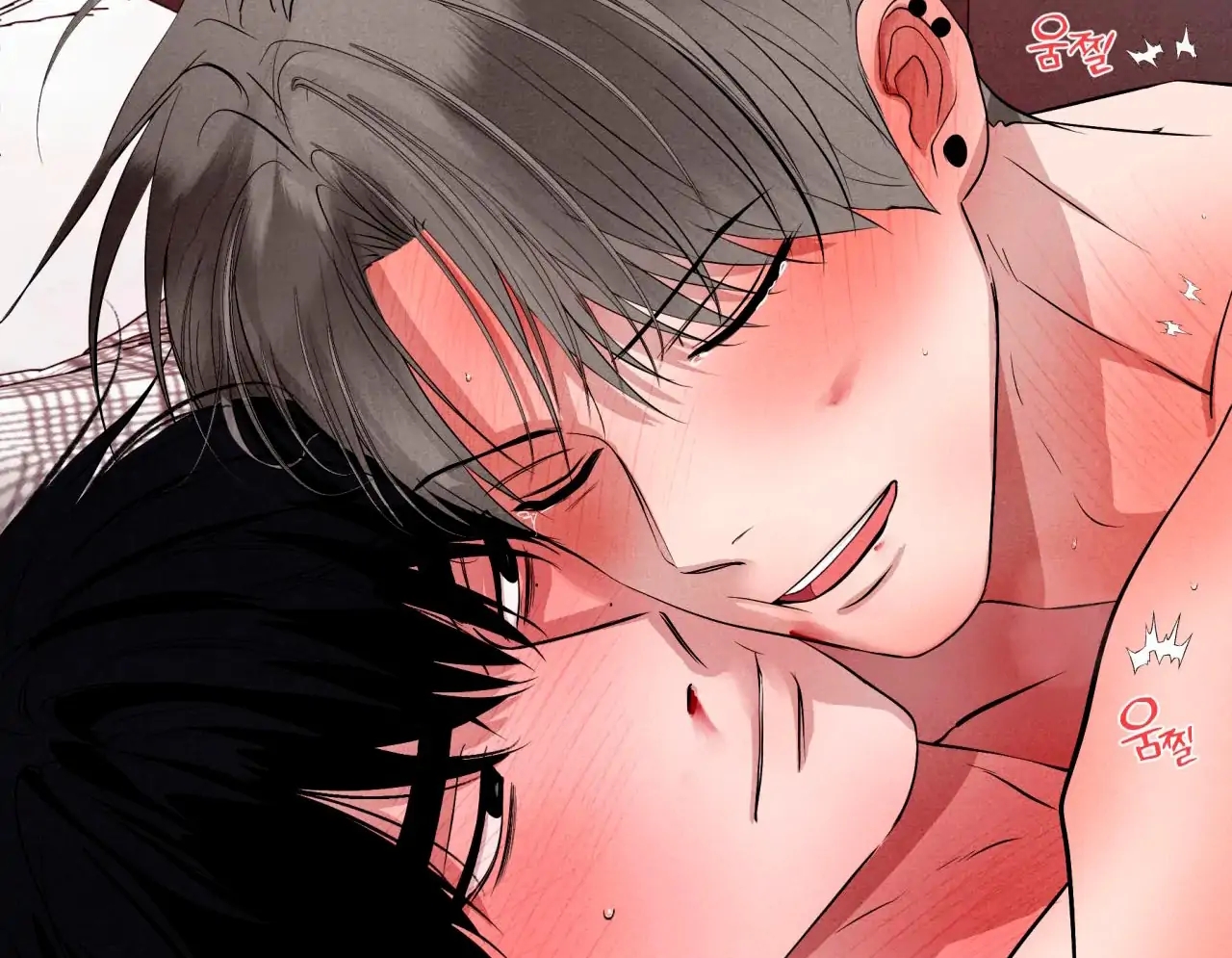 Read Unsleep chapter 69.9 image 136 on Lezhin