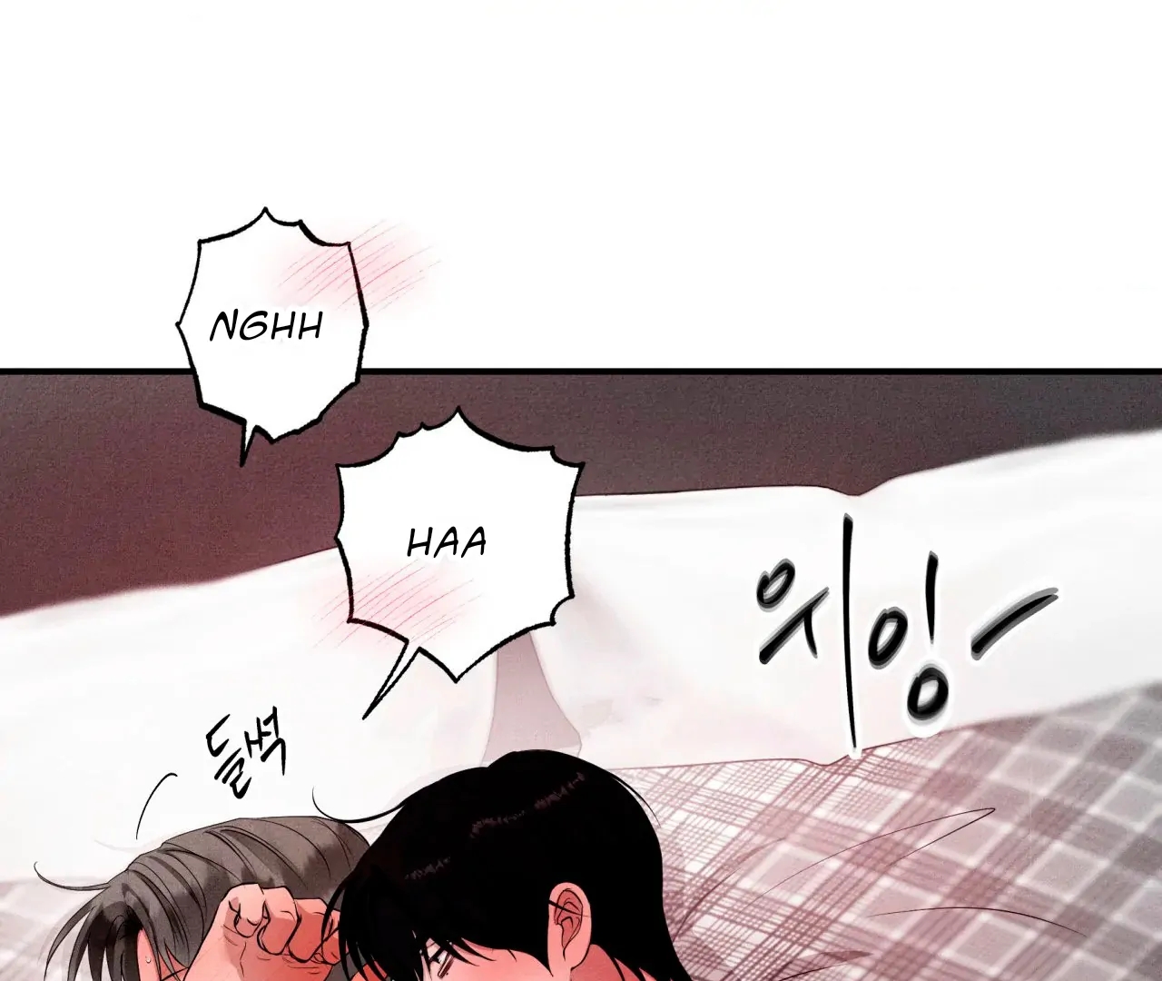 Read Unsleep chapter 69.9 image 15 on Lezhin